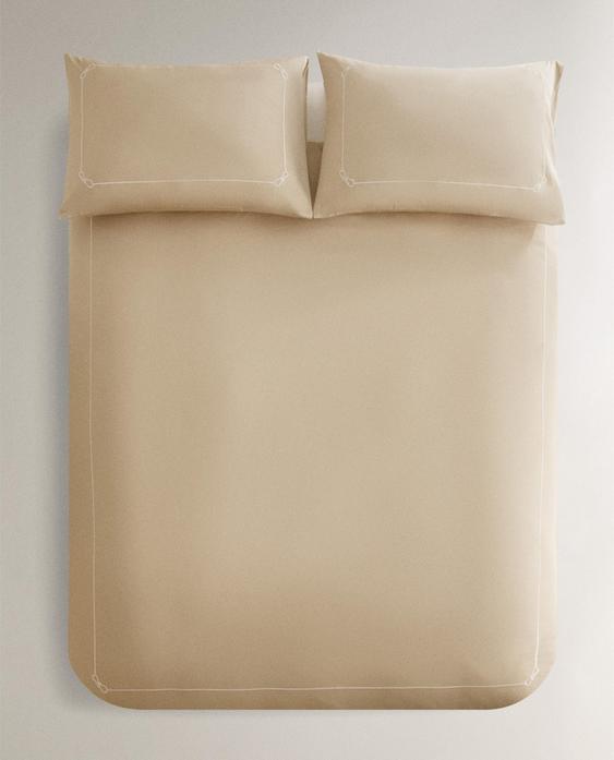 غلاف لحاف ساتين بشريط على الحافة