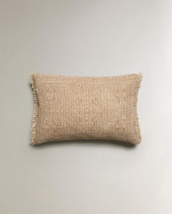 FRINGED CUSHION COVER