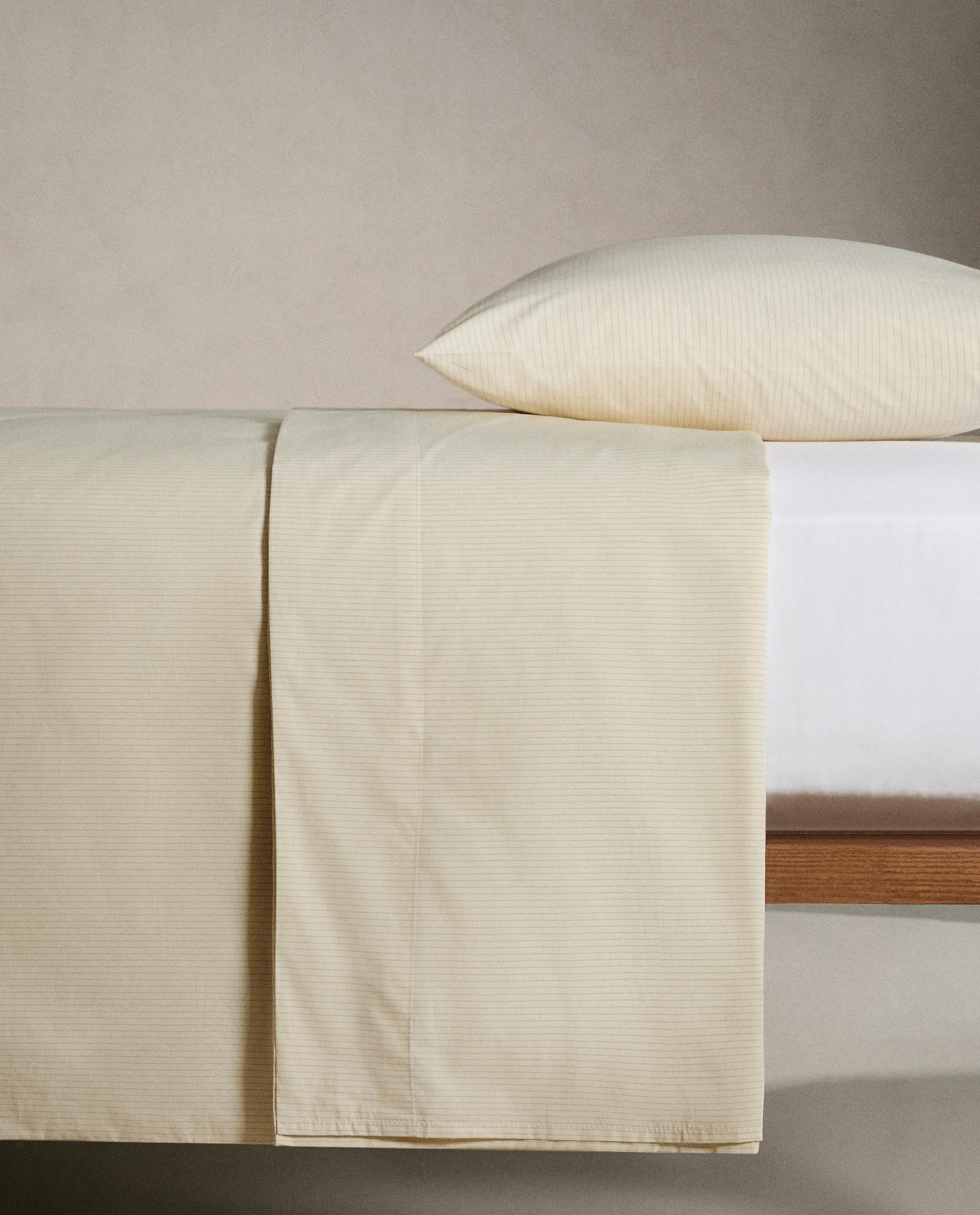 ストライプ柄 トップシーツ | Zara Home 日本/Japan