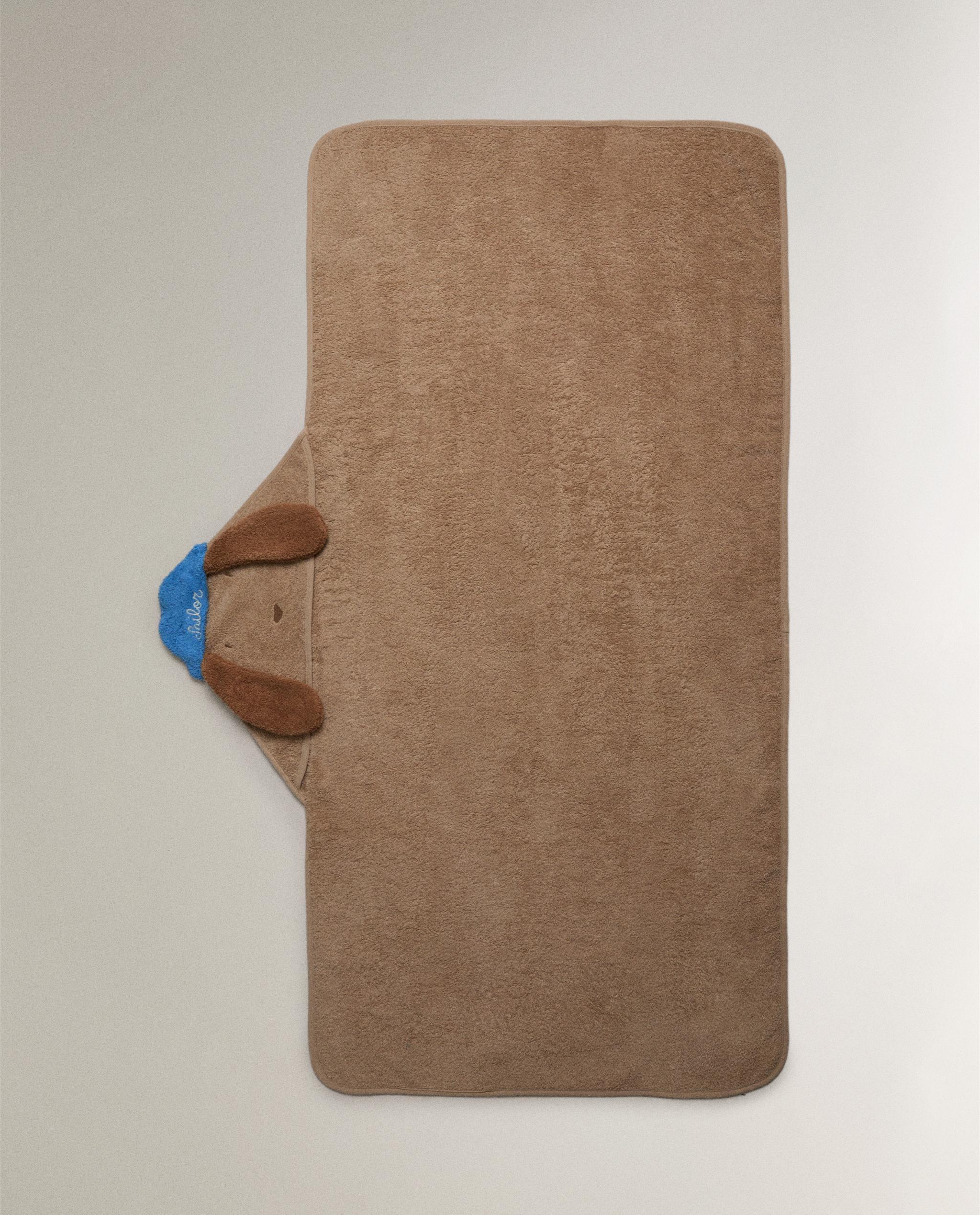 HOODED DOG BATH TOWEL product thumbnail 2