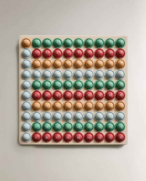 لعبة أرقام الأطفال