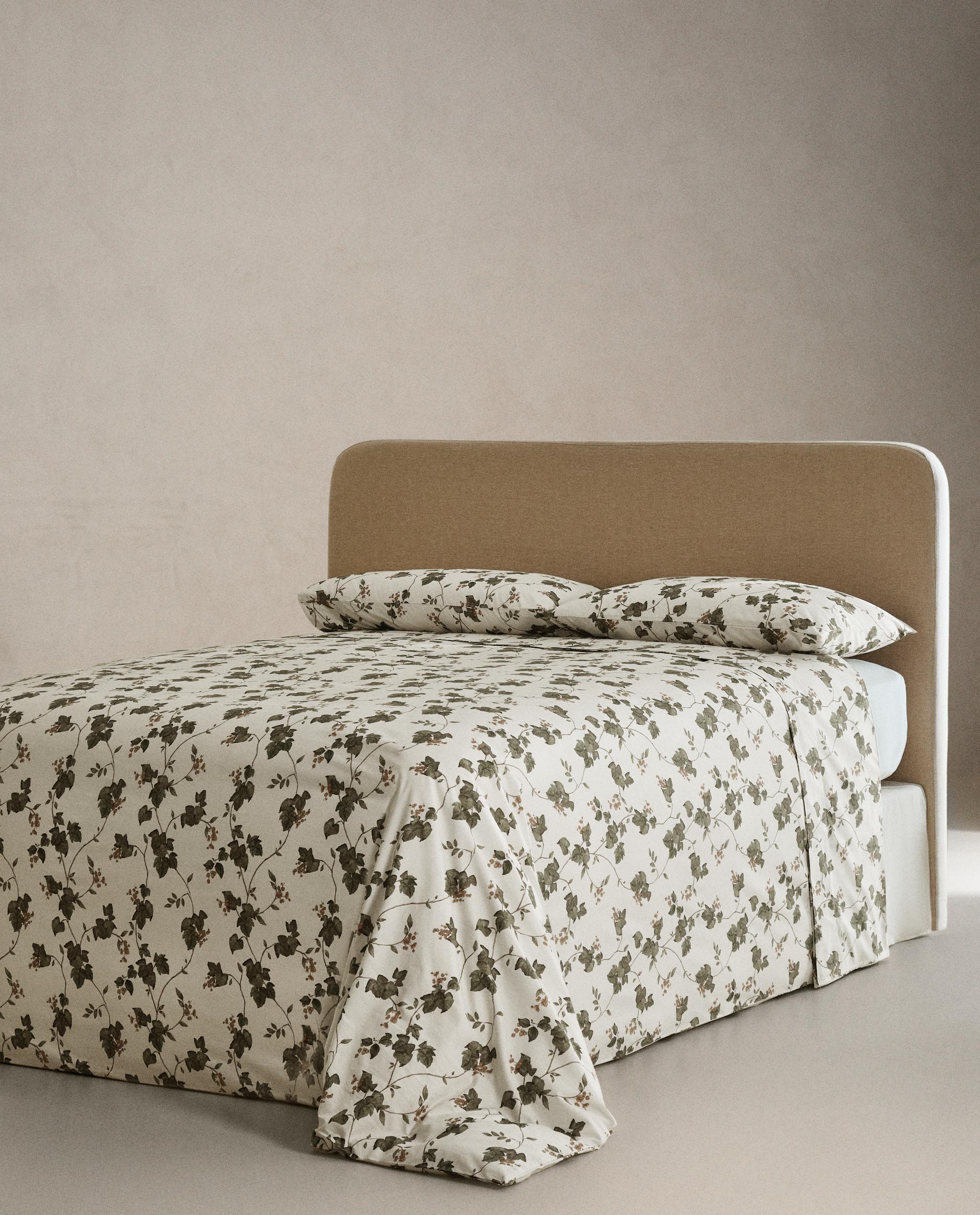 リーフプリント デュべカバー | Zara Home 日本/Japan