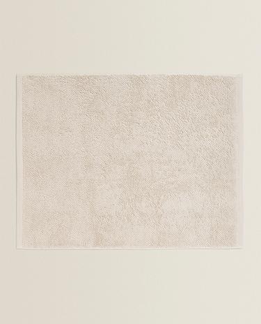 PLAIN BATH MAT