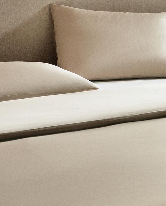 SATEEN DUVET COVER (300 THREAD COUNT)