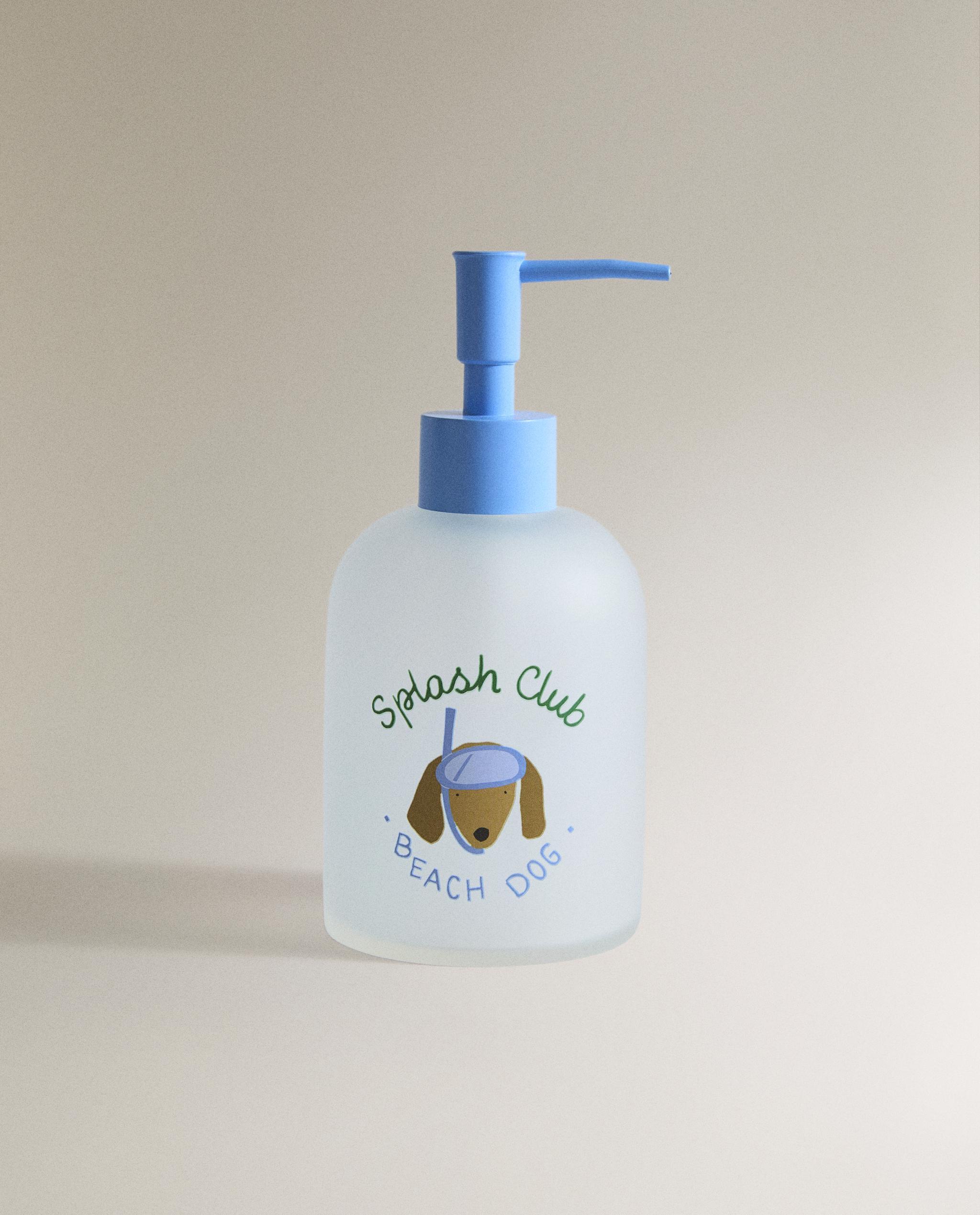 CHILDREN’S DOG-THEMED BATHROOM SET product thumbnail 9