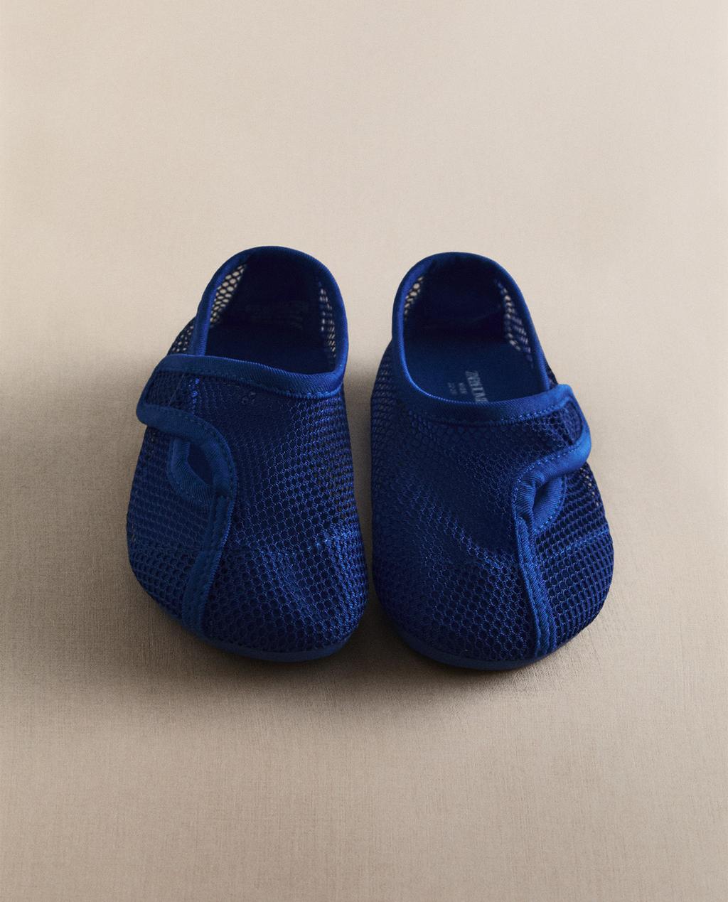 KIDS' MESH BOOTIES KIDS' MESH BOOTIES