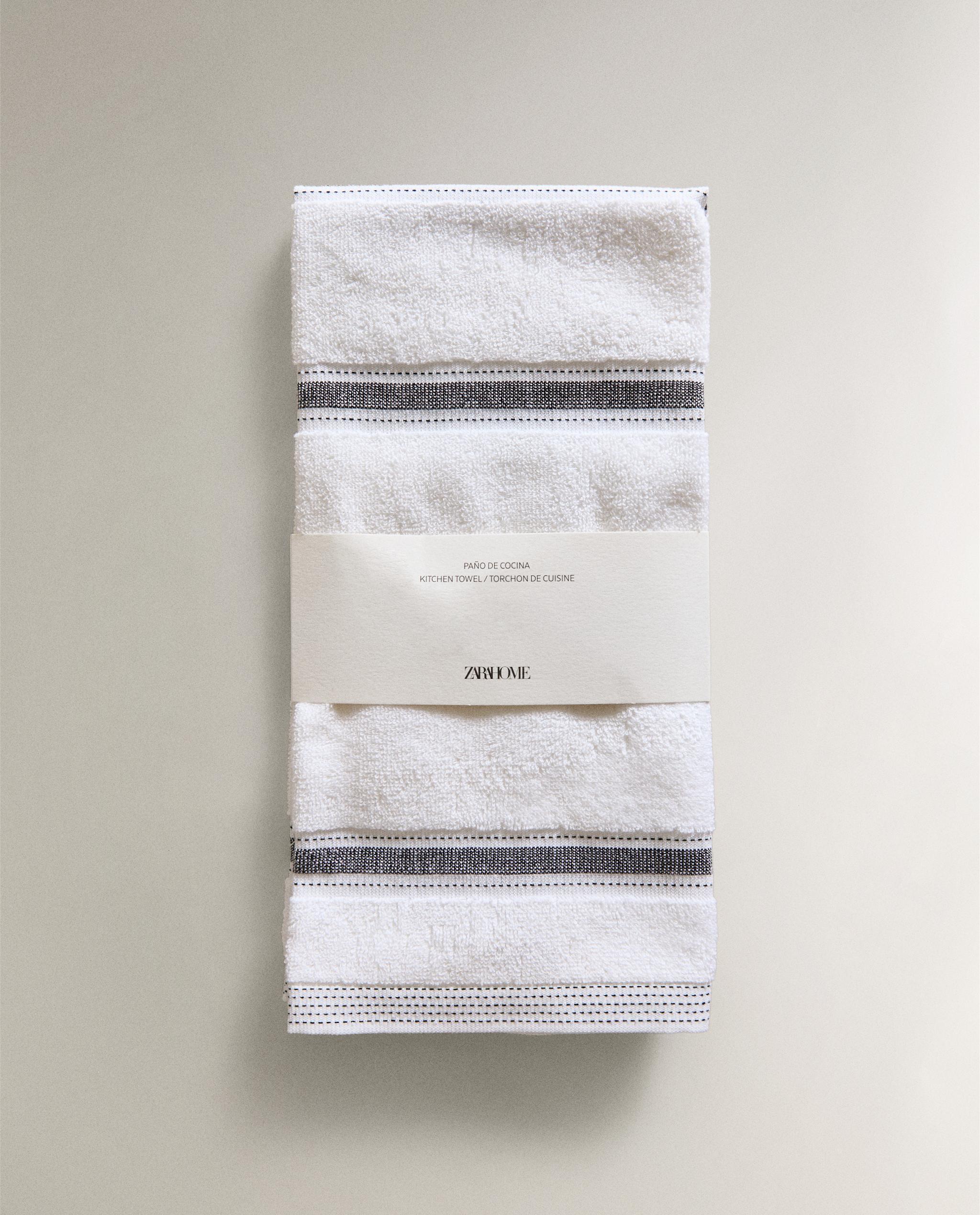 STRIPED COTTON TERRY TEA TOWEL product thumbnail 4