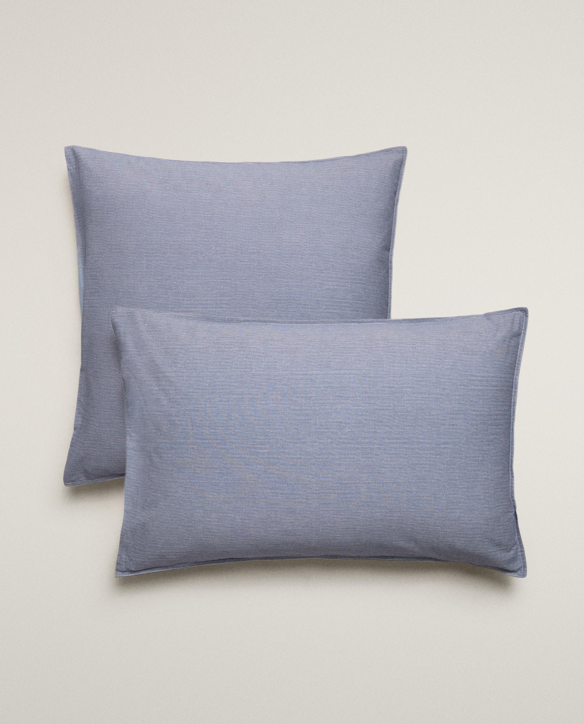 STRIPED PILLOWCASE product thumbnail 9