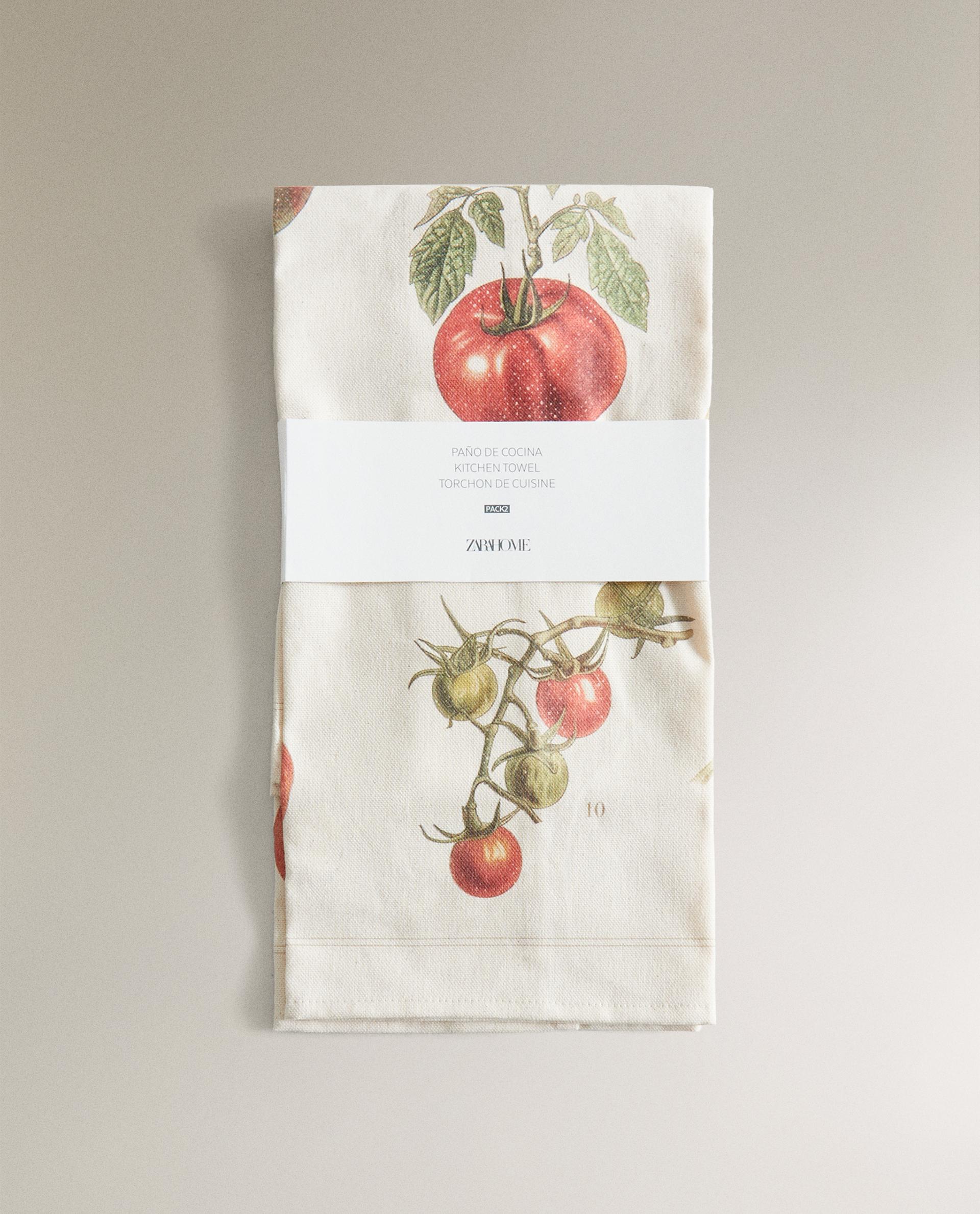 TEA TOWEL WITH TOMATO PRINT (PACK OF 2)