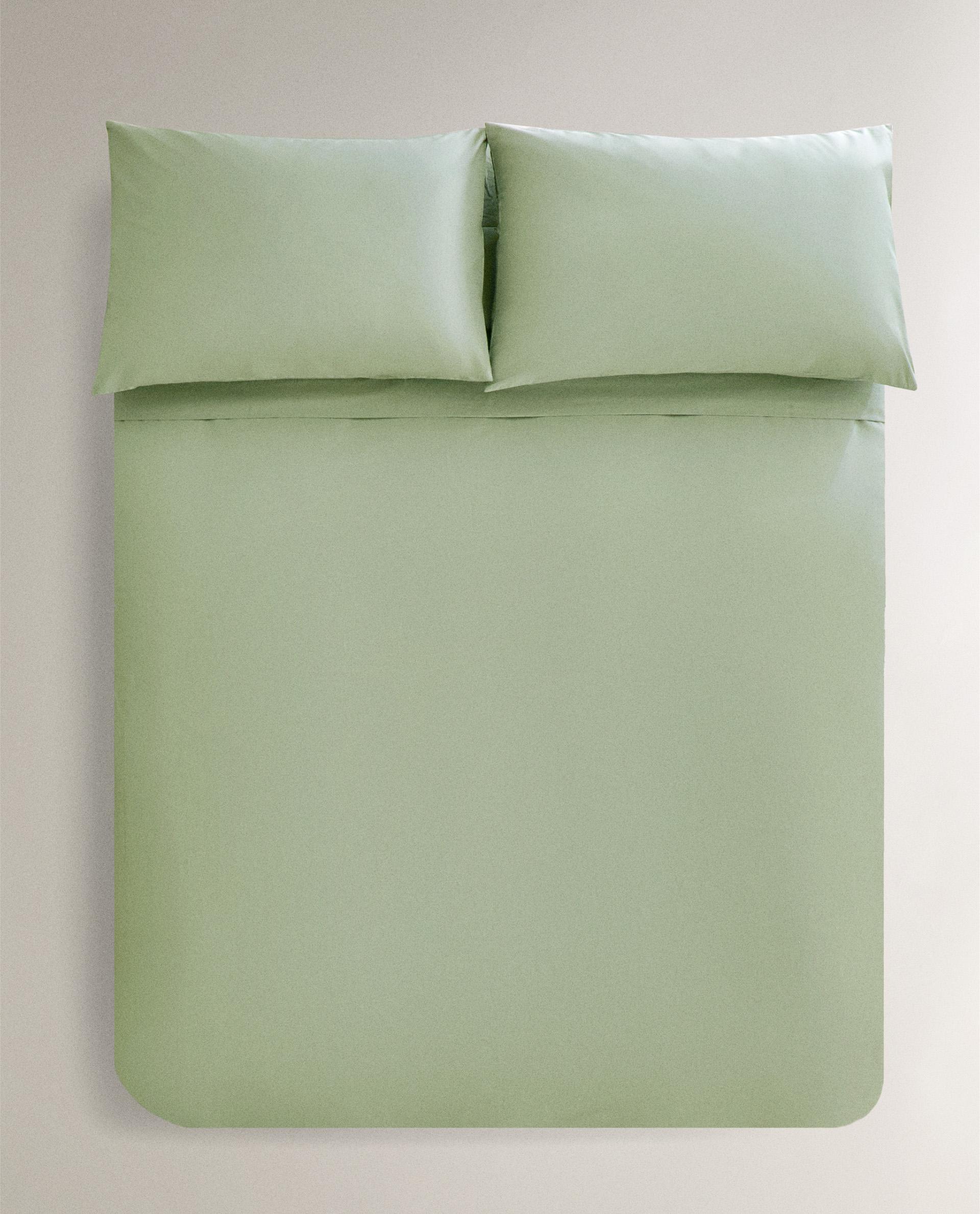 パーケルコットン 掛け布団カバー（200スレッド） | Zara Home