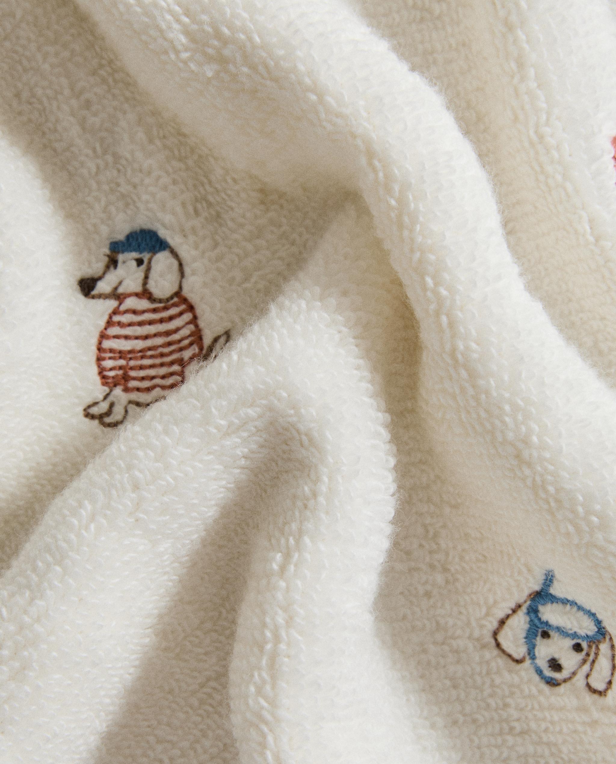 KIDS' DOG TOWEL product thumbnail 7