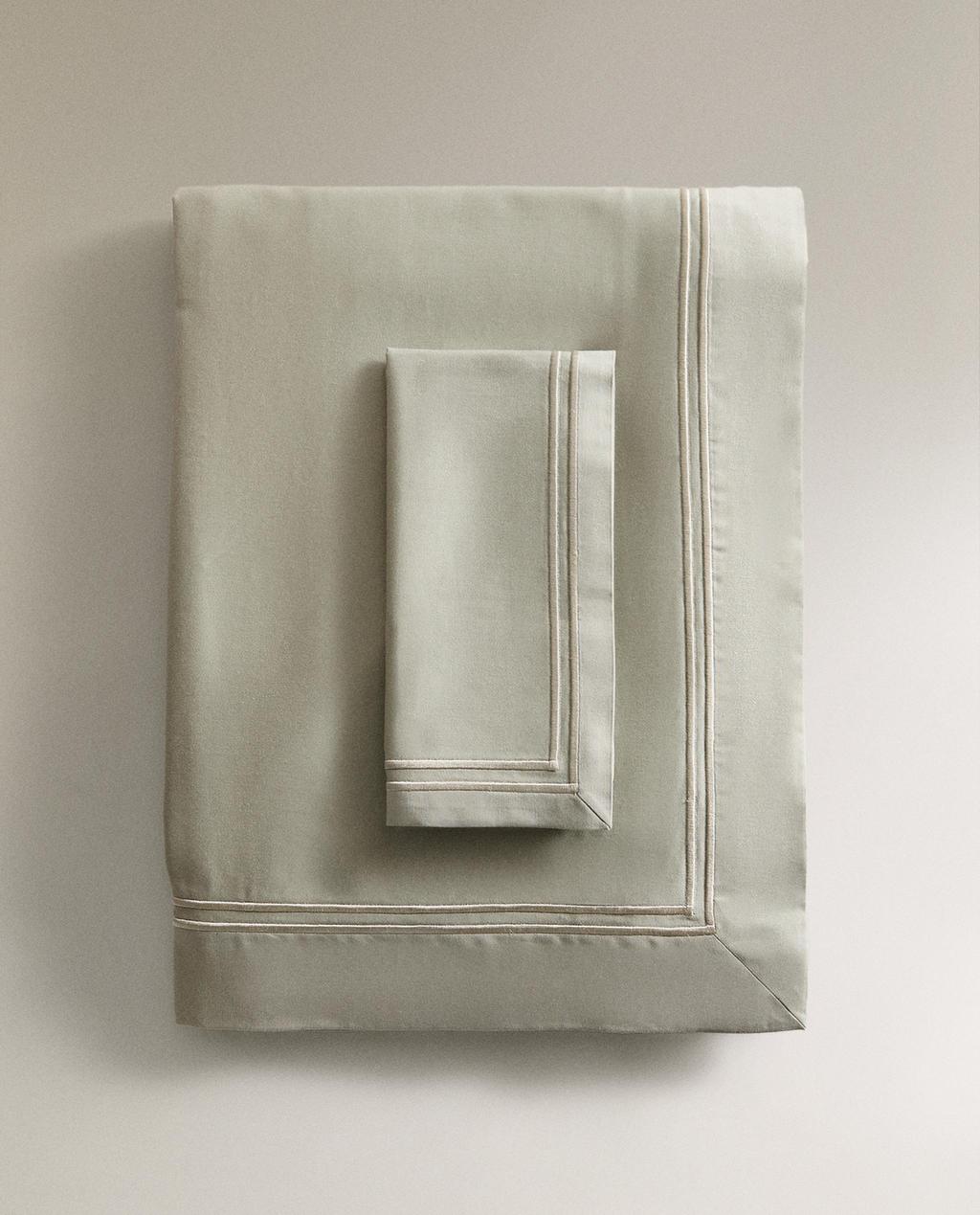 NAPPE SATINÉE DOUBLE FESTON