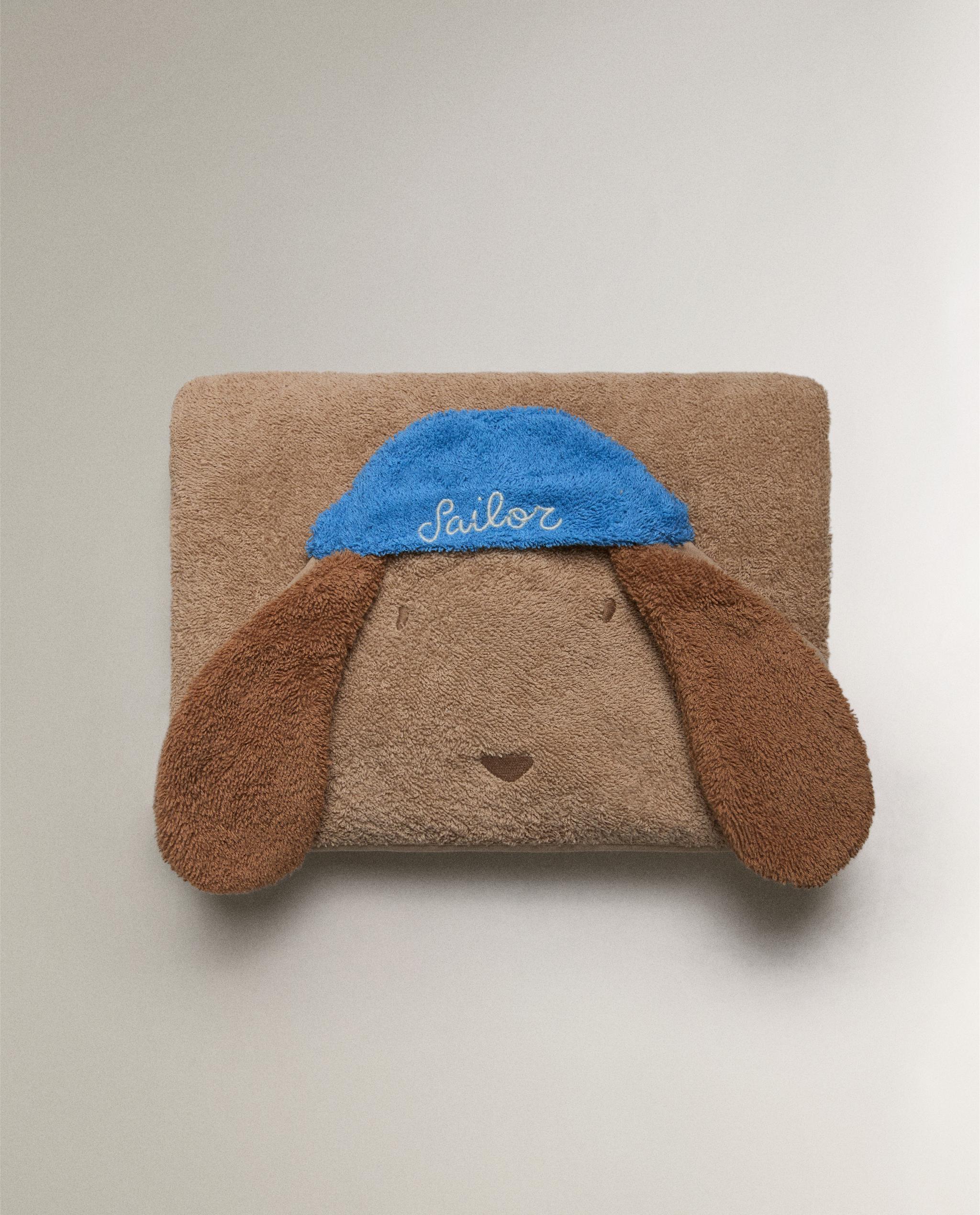 HOODED DOG BATH TOWEL product thumbnail 5