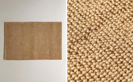 PAILLASSON UNI JUTE