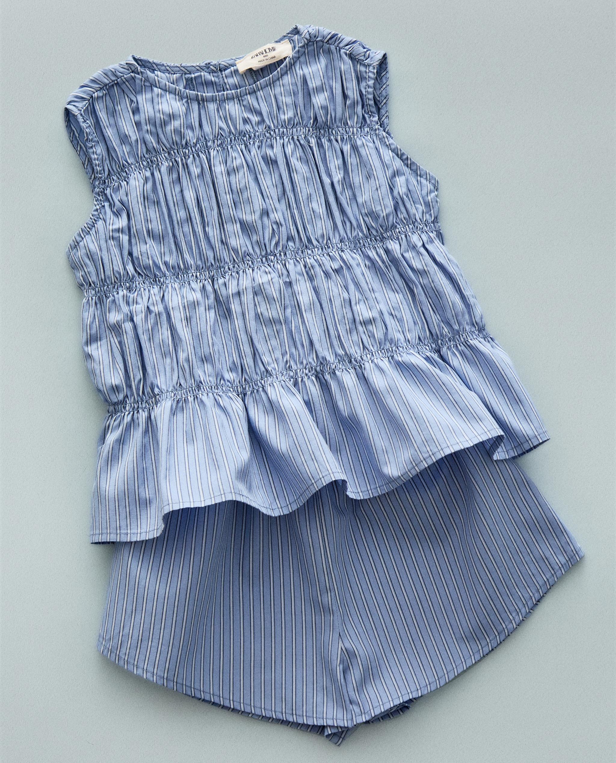 CHILDREN'S STRIPED PYJAMAS product thumbnail 12