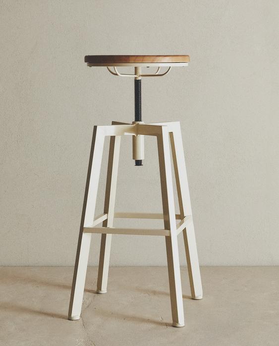 TABOURET HAUT PIVOTANT BOIS ET MÉTAL TABOURET HAUT PIVOTANT BOIS ET MÉTAL