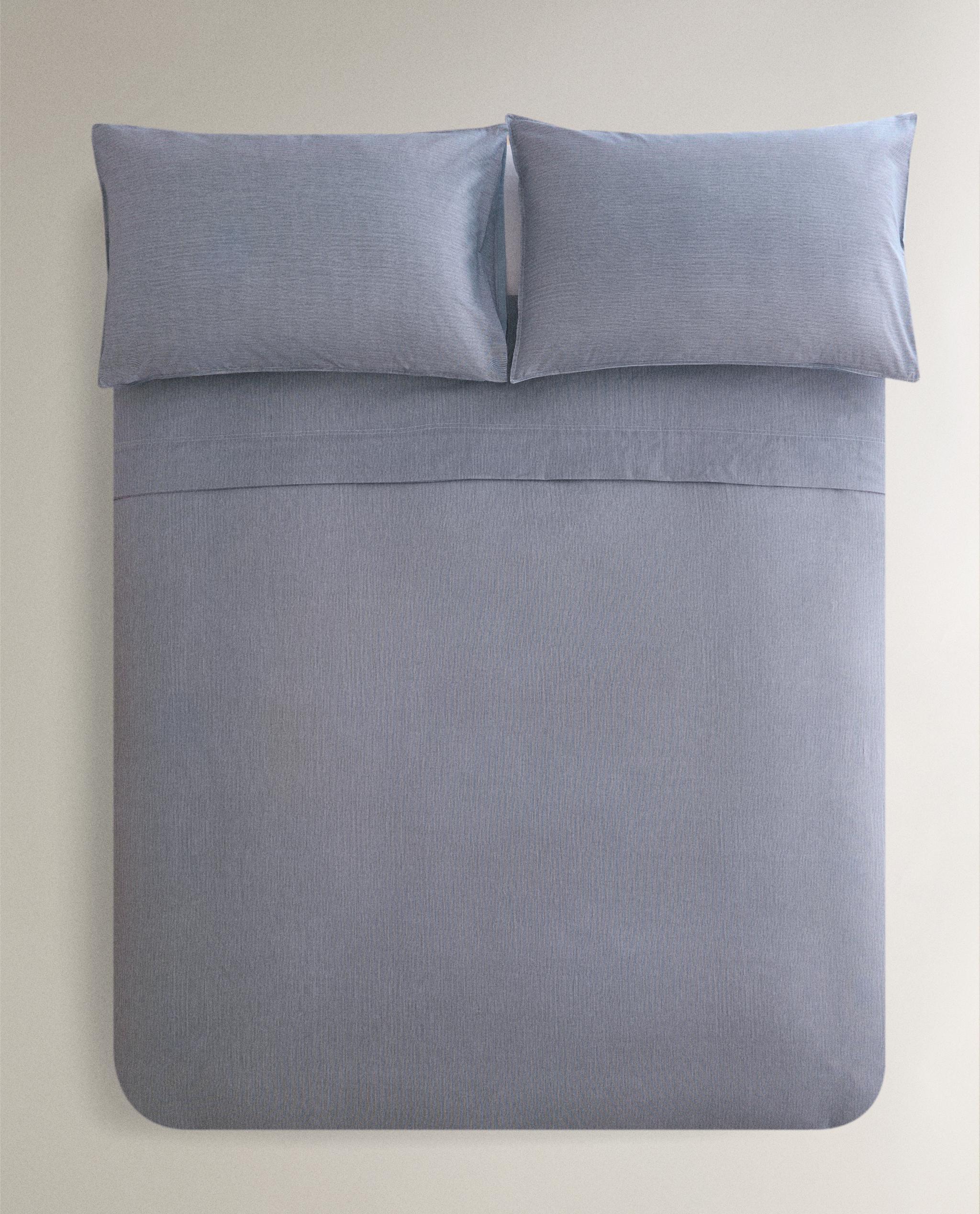 REVERSIBLE STRIPED DUVET COVER product thumbnail 7