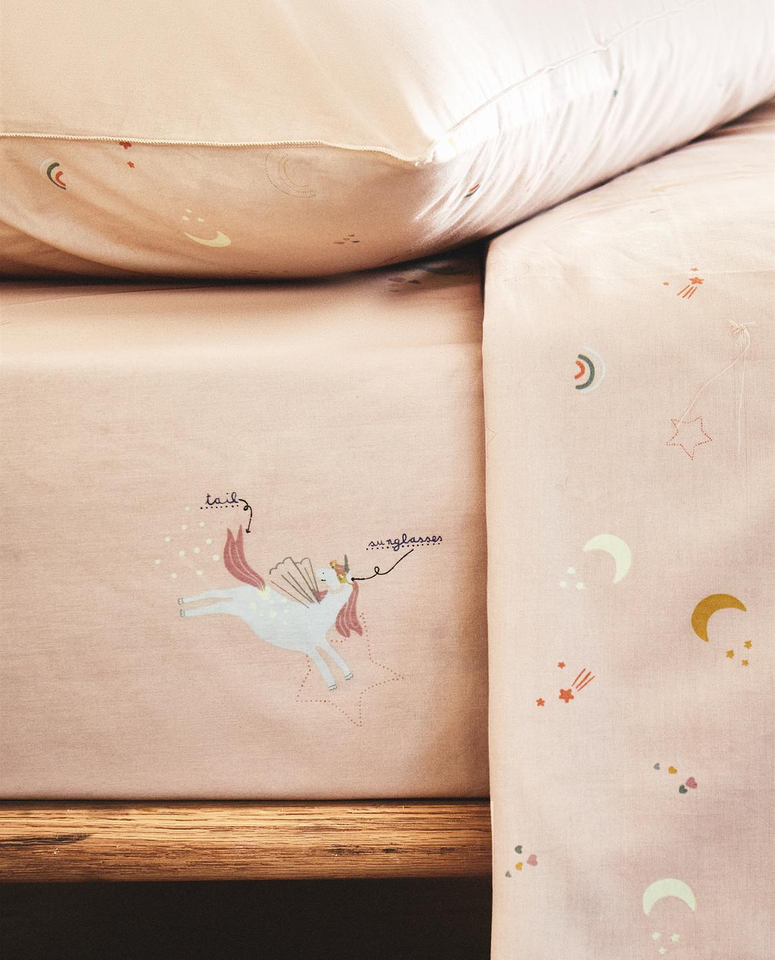 ZARAHOME KIDS 布団カバー（キッズ用 アヒルのプリント 掛け布団カバー 