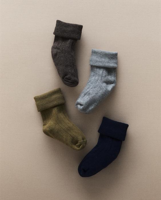 MULTICOLOURED BABY SOCKS (PACK OF 4)