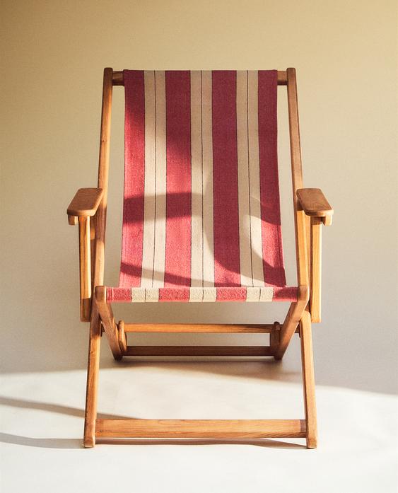 STRIPED FOLDING LOUNGE CHAIR