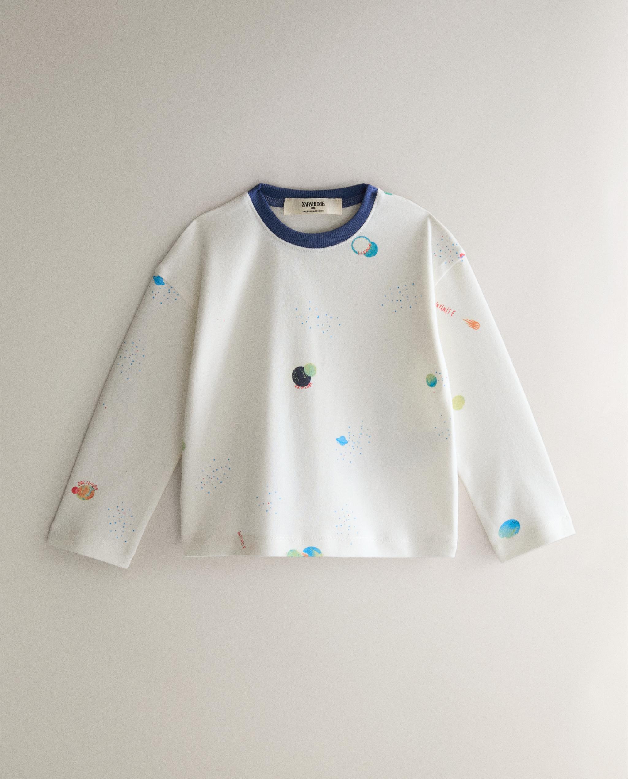 CHILDREN'S SPACE PYJAMAS product thumbnail 8