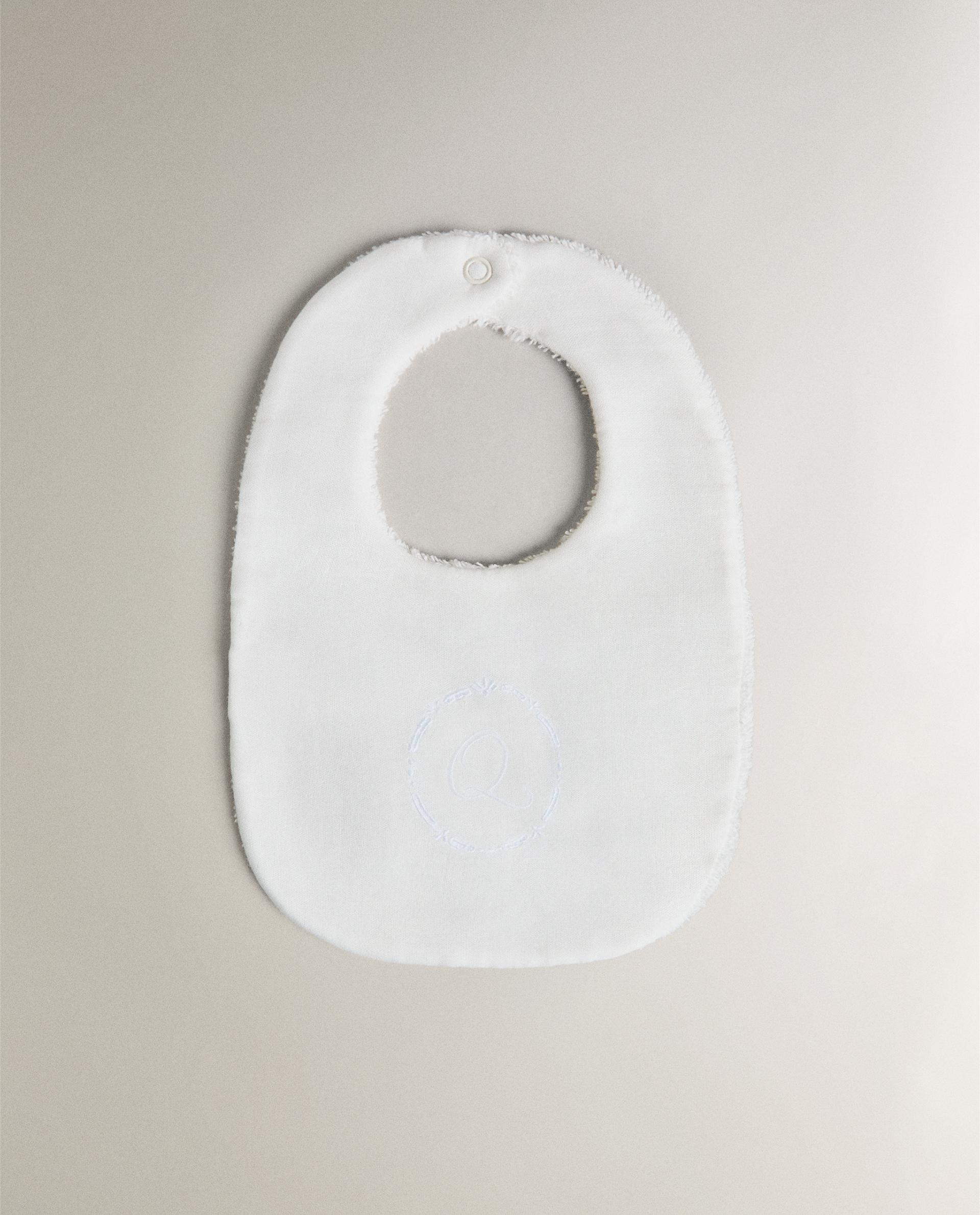 ZARA HOME 布製アルファベットセット 44644052052-a4.jpg?ts=