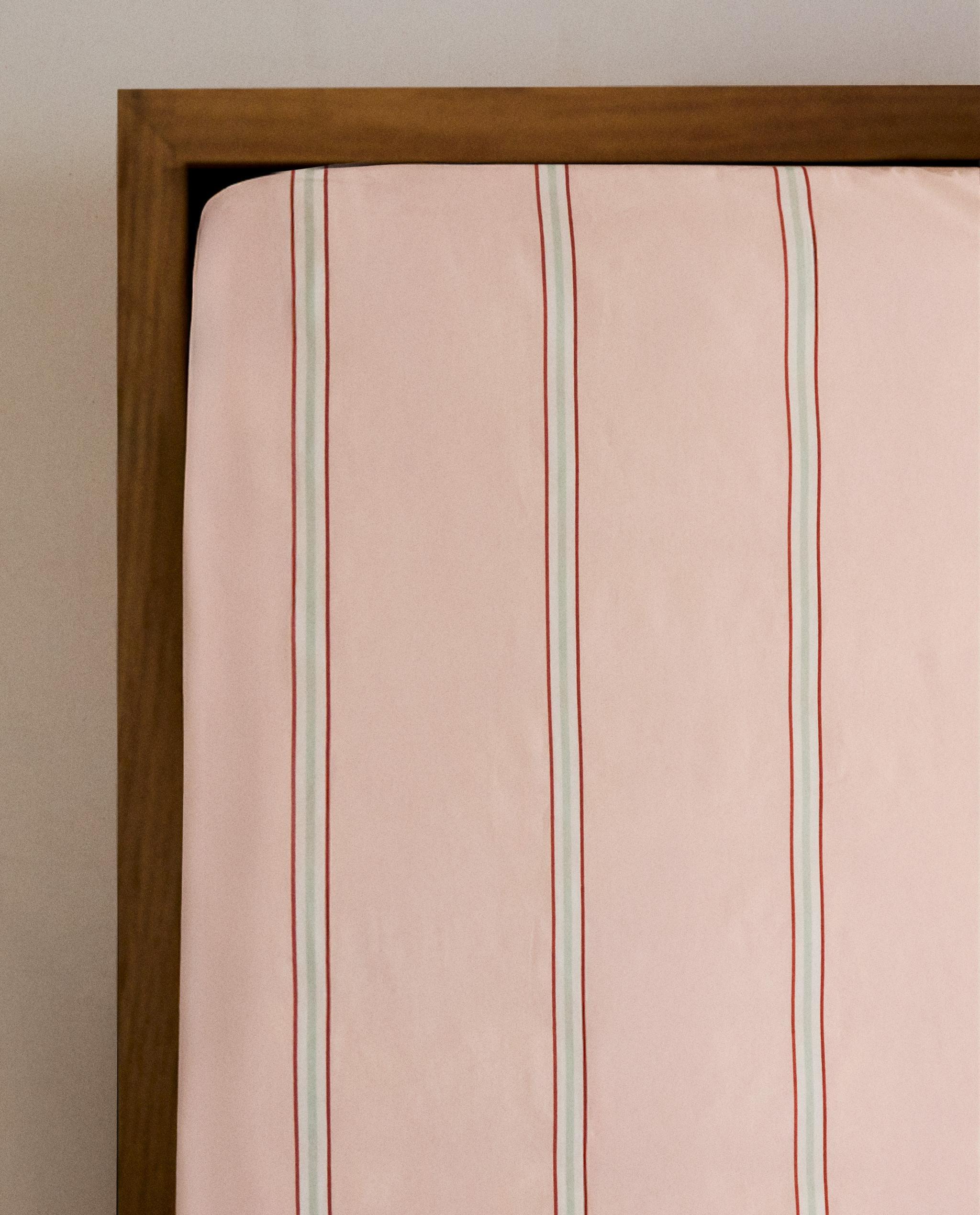 CHILDREN'S STRIPED FITTED SHEET product thumbnail 7