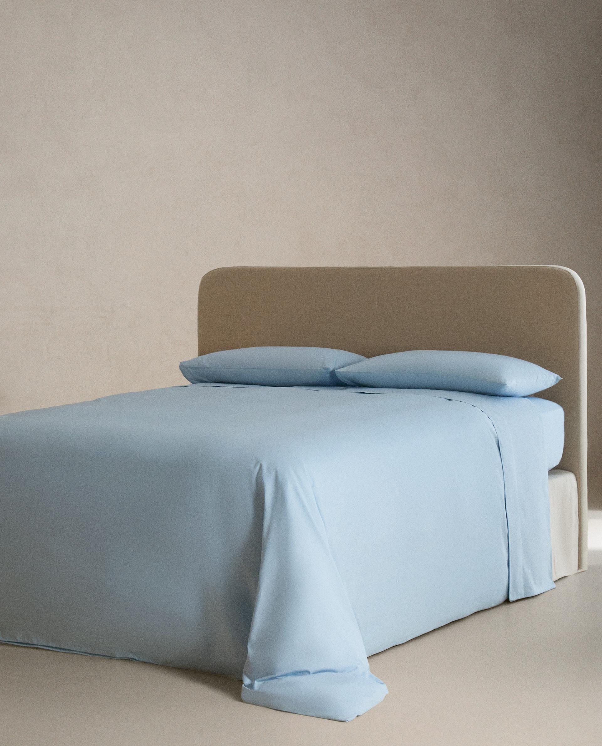 パーケルコットン 掛け布団カバー（200スレッド） | Zara Home