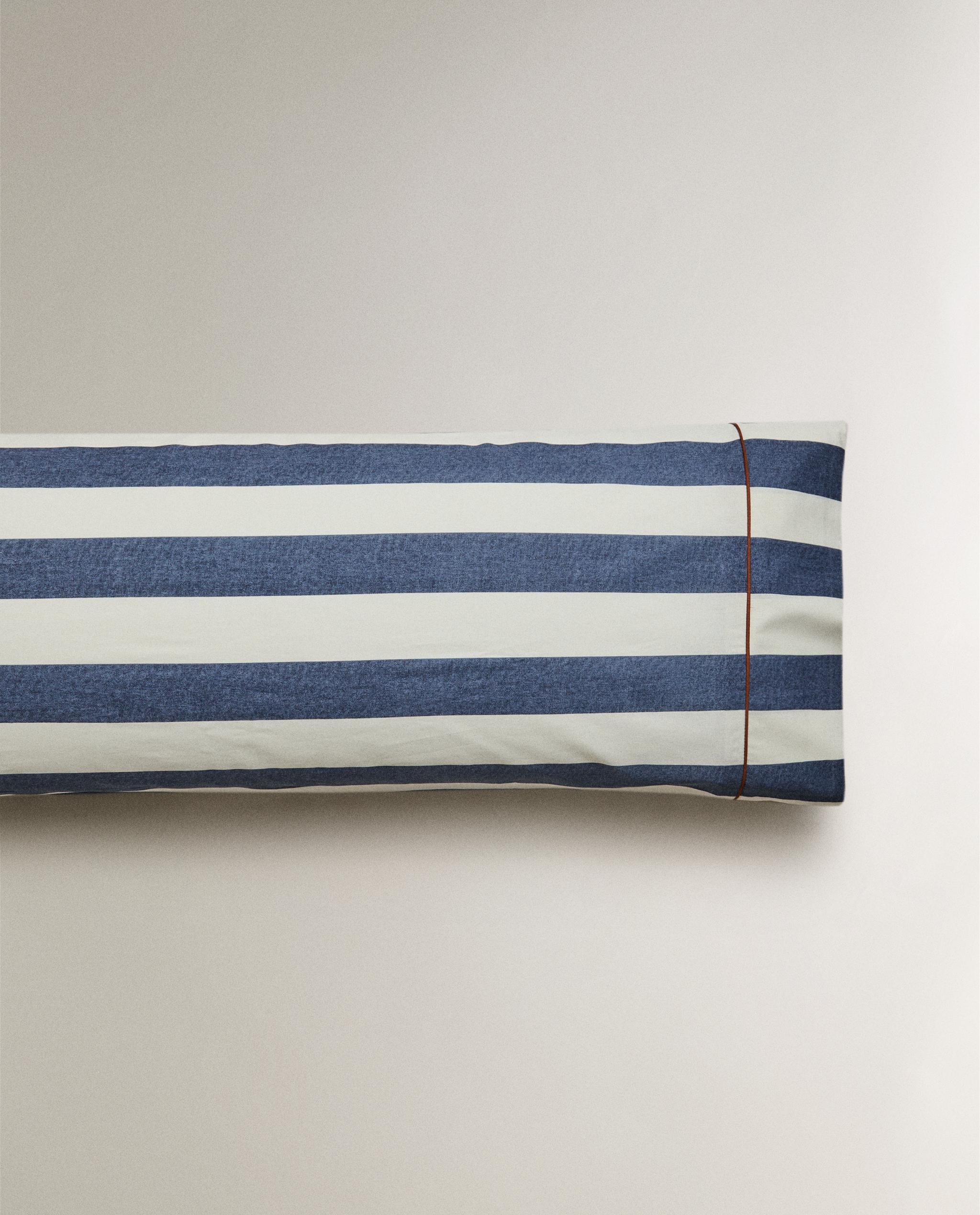 STRIPED WASHED COTTON PILLOWCASE product thumbnail 2