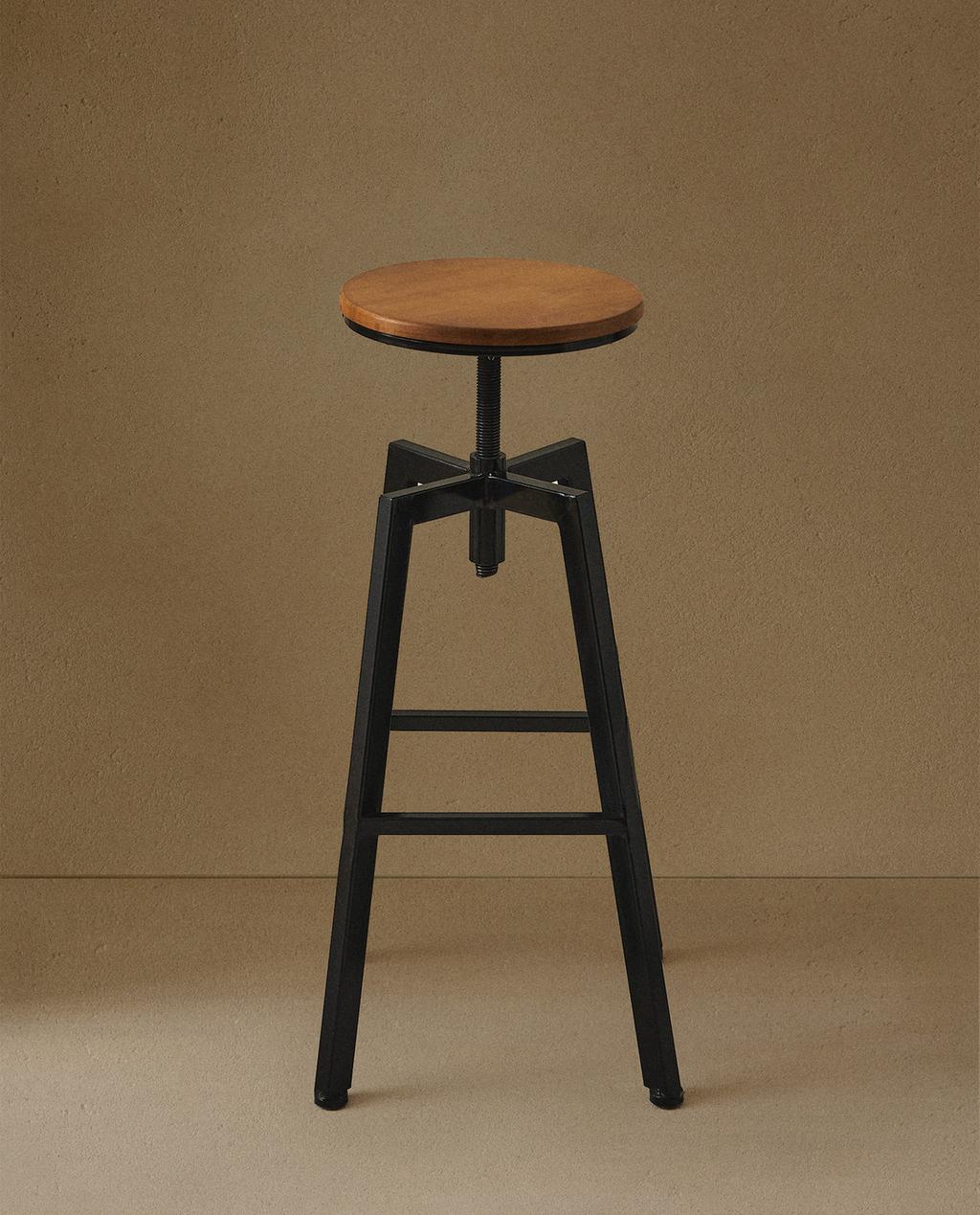 WOOD AND METAL SWIVEL BAR STOOL