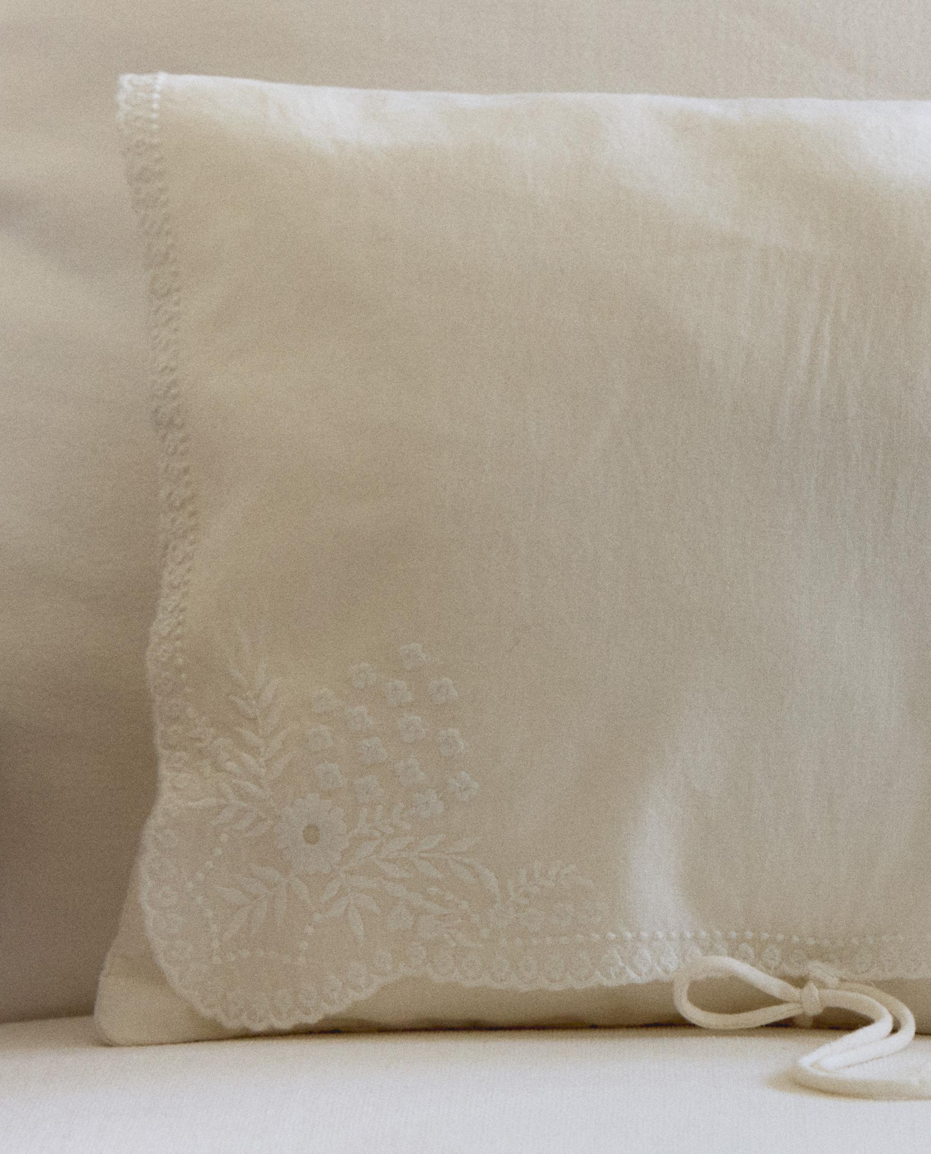 EMBROIDERED COTTON PYJAMA BAG product thumbnail 13