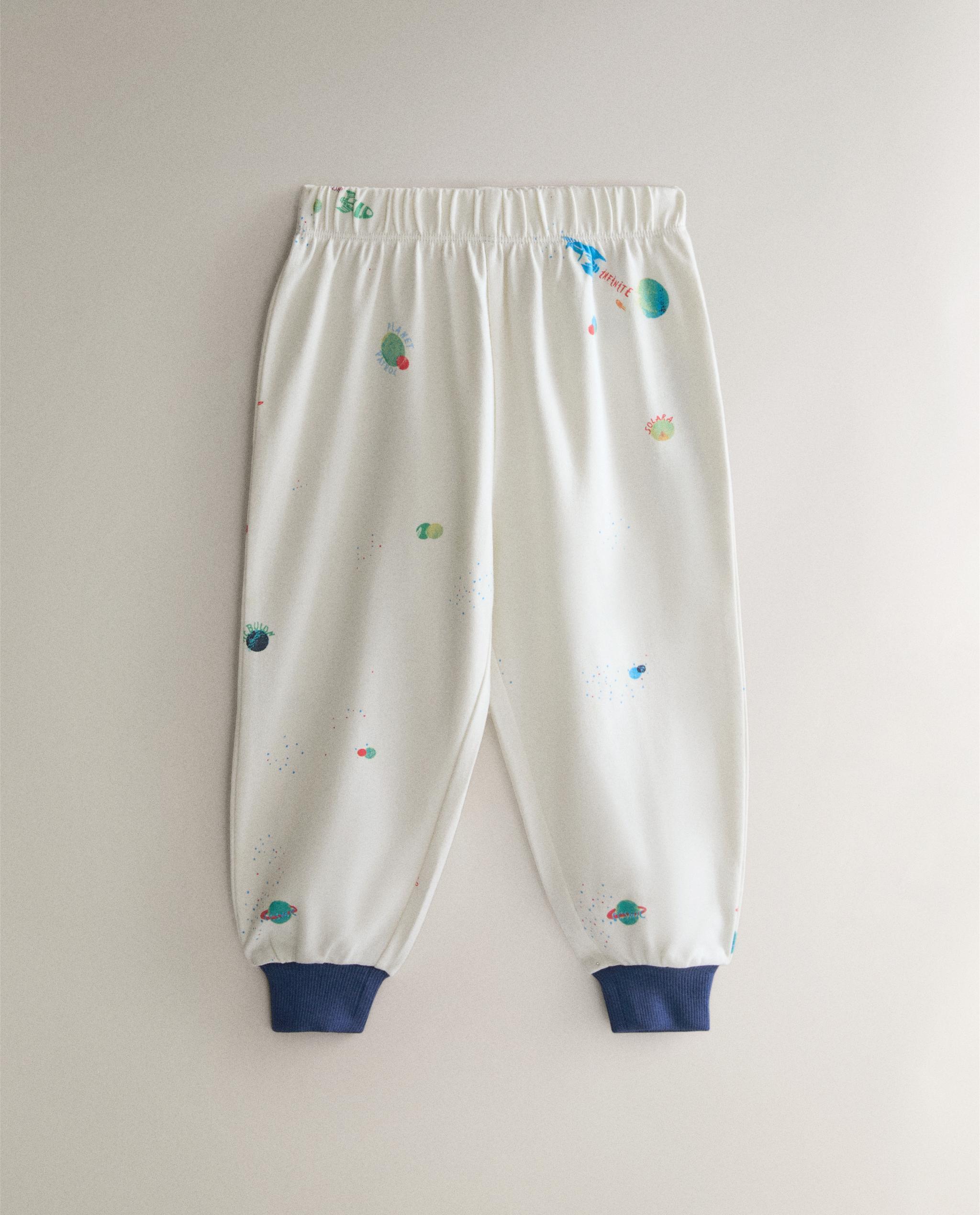 CHILDREN'S SPACE PYJAMAS product thumbnail 7