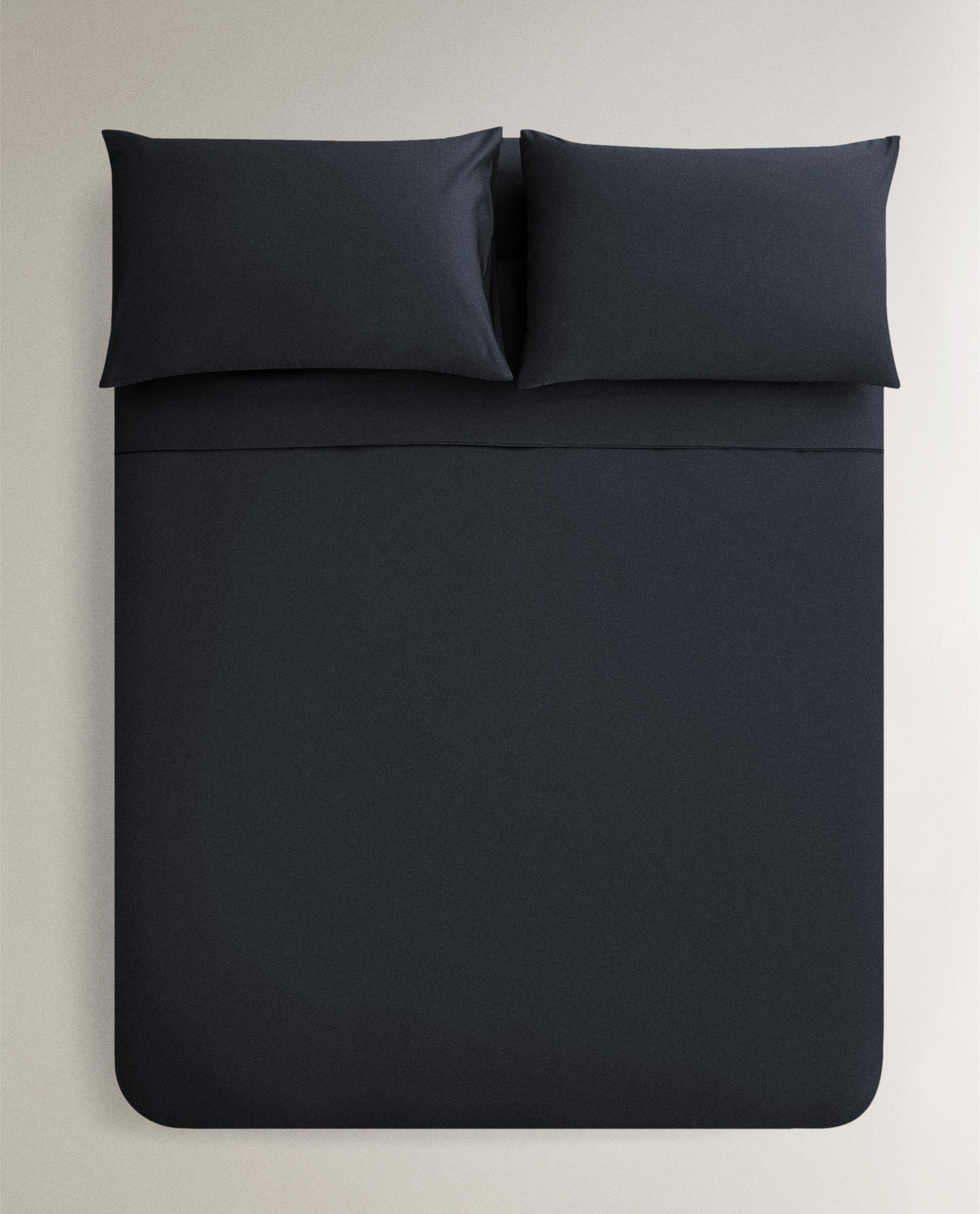 SATEEN DUVET COVER (1000 THREAD COUNT) product thumbnail 4