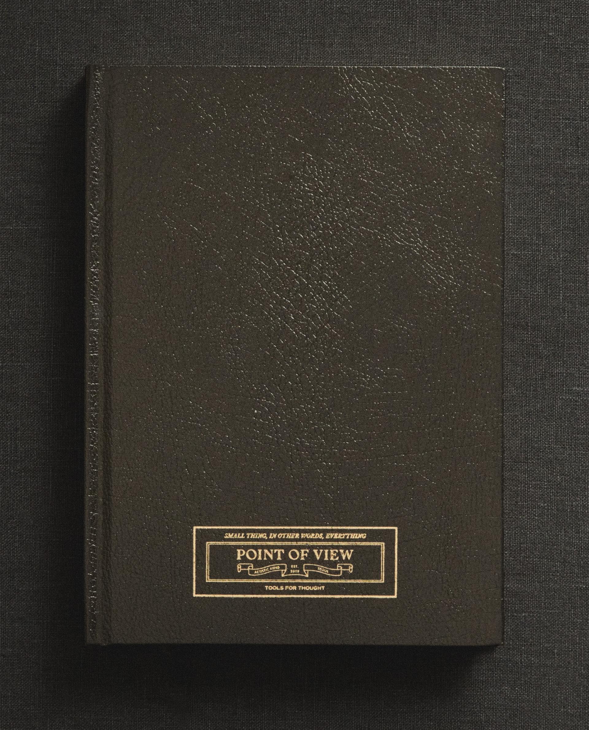 "POINT OF VIEW" 가죽 노트 "POINT OF VIEW" 가죽 노트