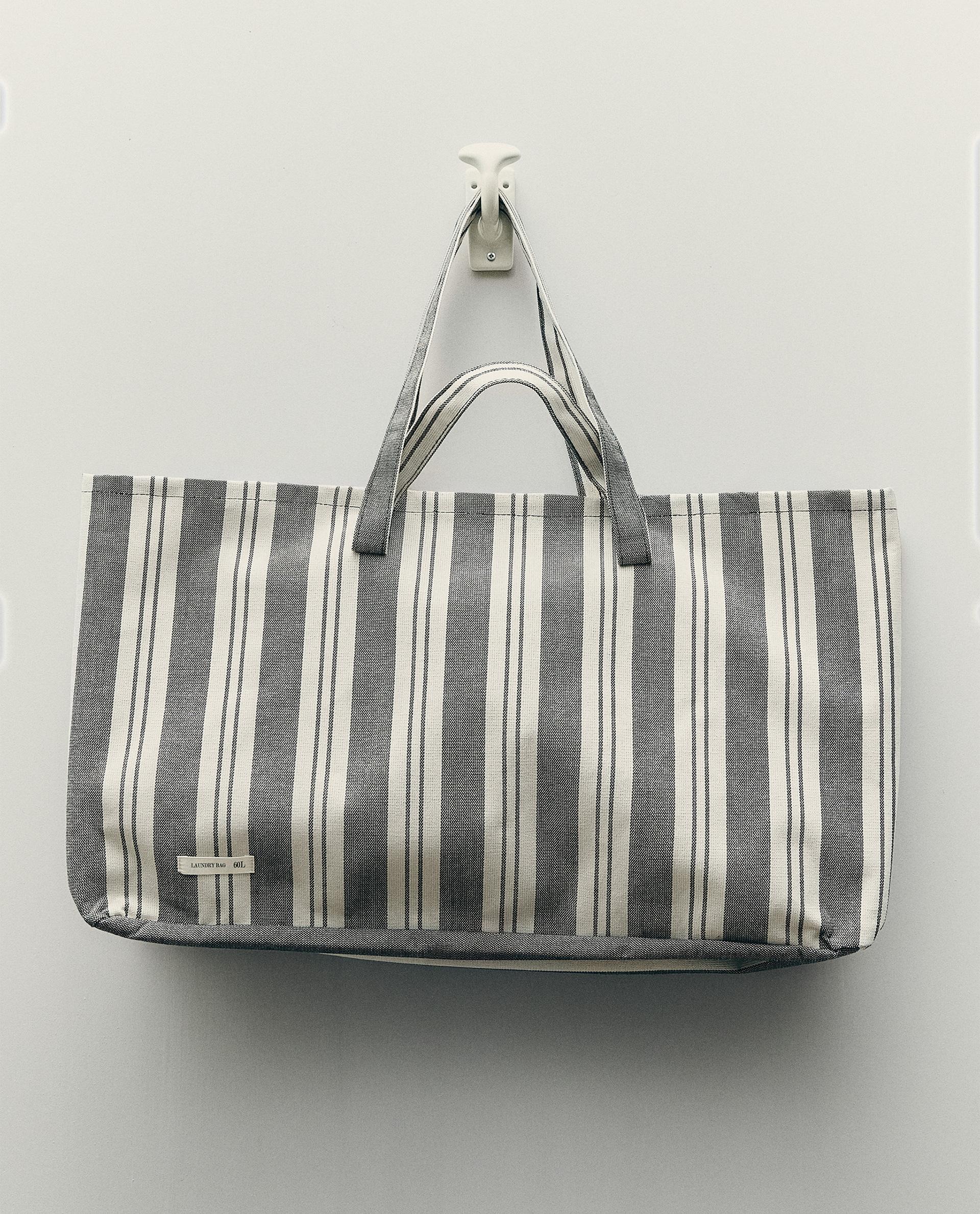 ストライプ コットン ランドリーバッグ | Zara Home 日本/Japan