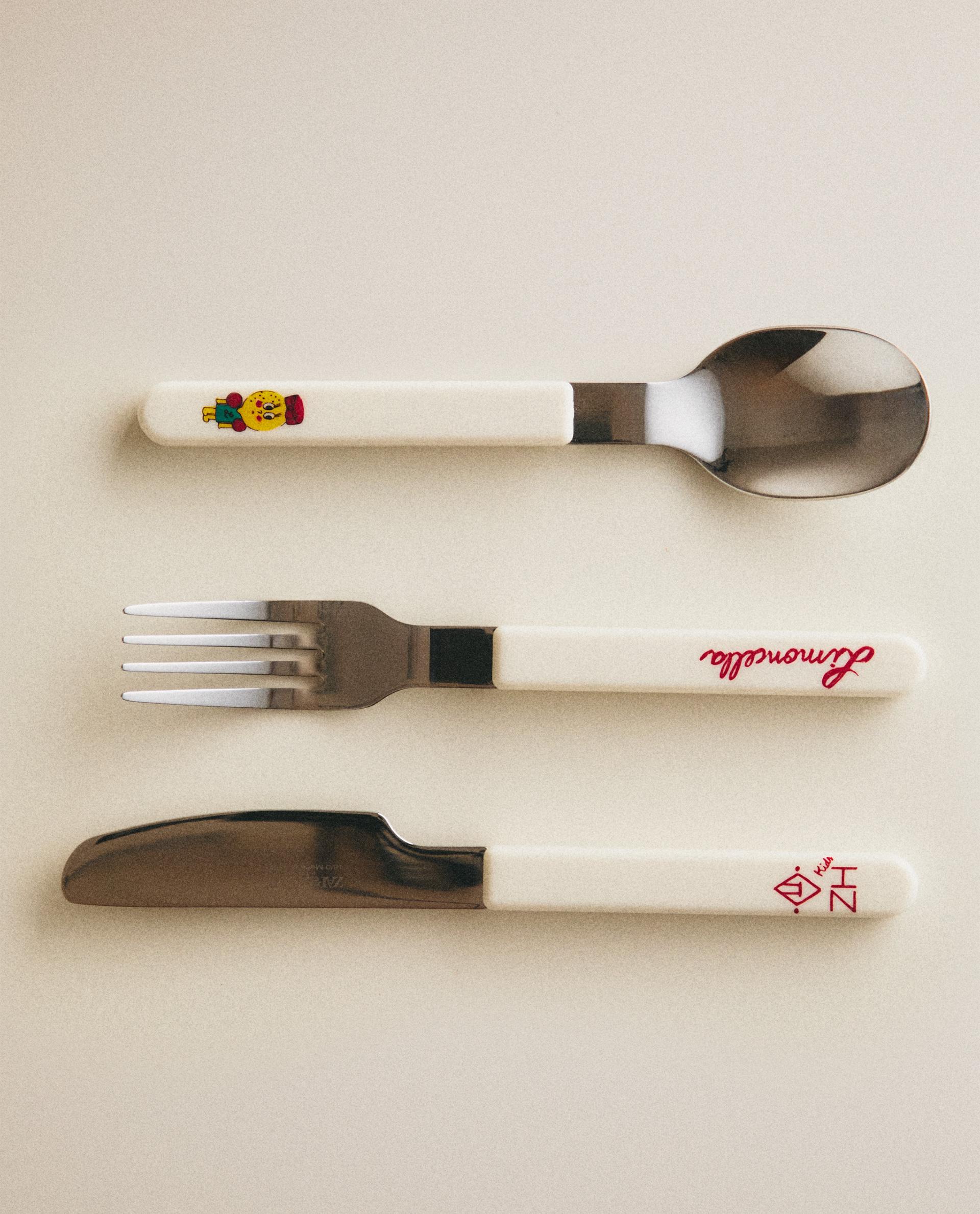 KINDERBESTEKSET X THE ANIMAL OBSERVATORY KINDERBESTEKSET X THE ANIMAL OBSERVATORY