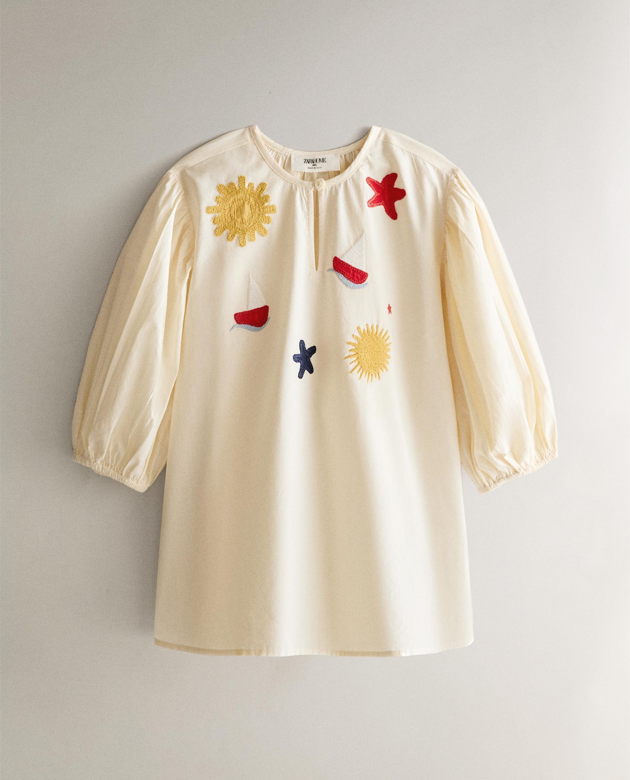NEW IN | Zara Home 日本/Japan