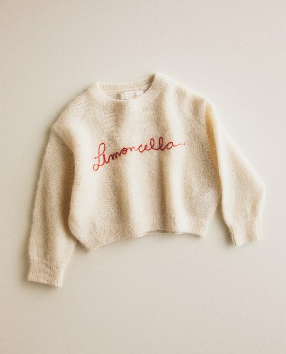 KIDS’ LIMONCELLA X THE ANIMALS OBSERVATORY ALPACA SWEATER KIDS’ LIMONCELLA X THE ANIMALS OBSERVATORY ALPACA SWEATER
