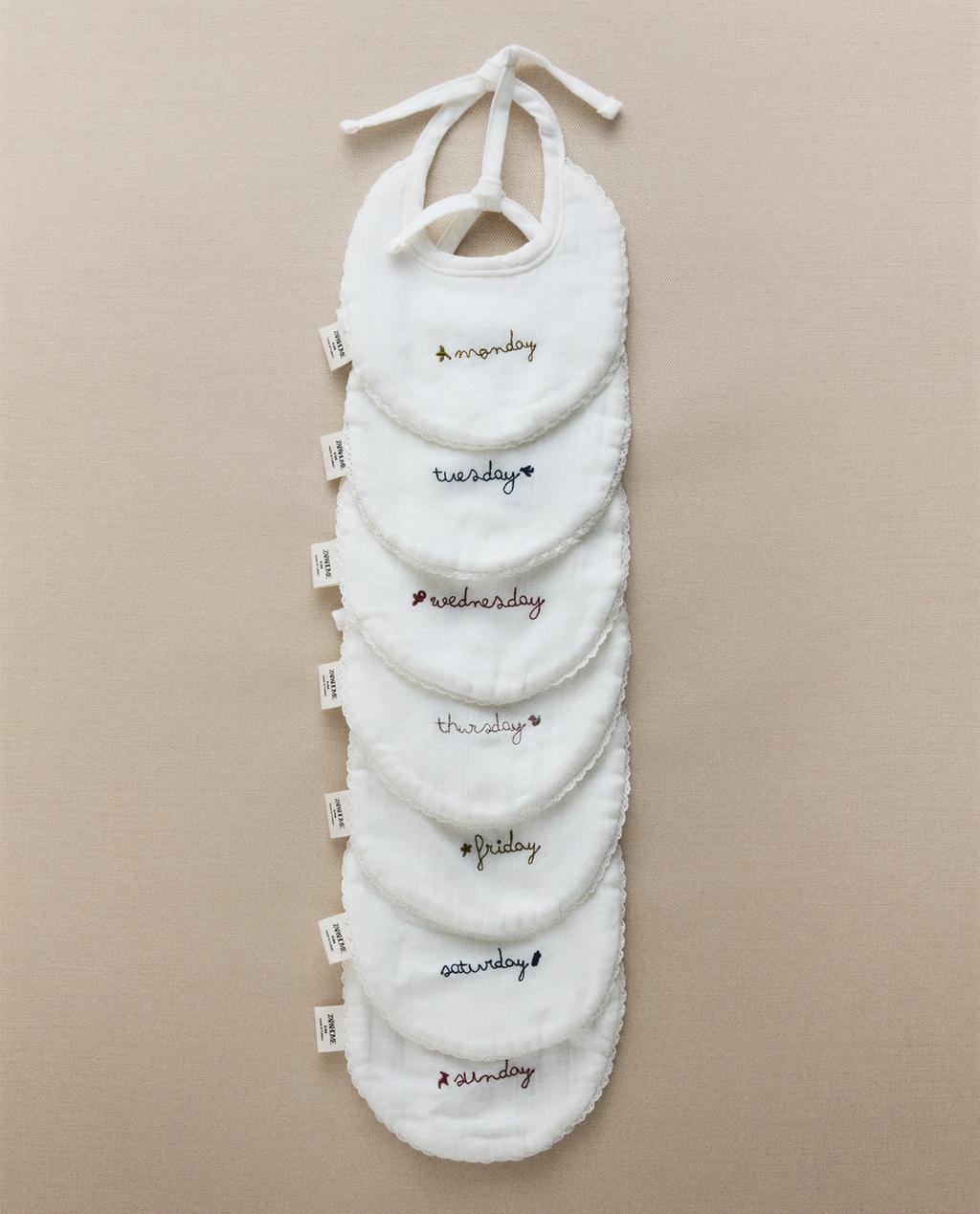 НАГРУДНИК ДЛЯ МЛАДЕНЦА НА НЕДЕЛЮ (НАБОР ИЗ 7 ШТ.)