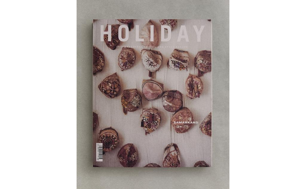 ЖУРНАЛ HOLIDAY 396 САМАРКАНД
