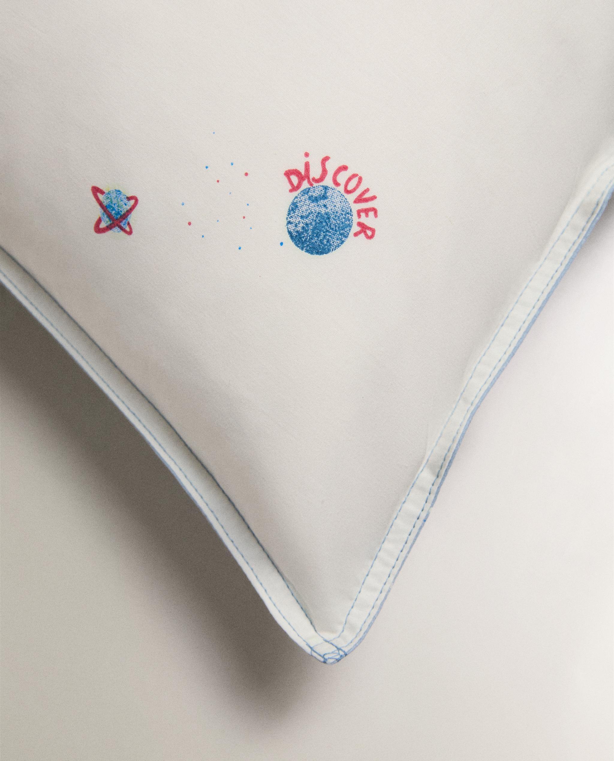 CHILDREN’S SPACE PILLOWCASE product thumbnail 5
