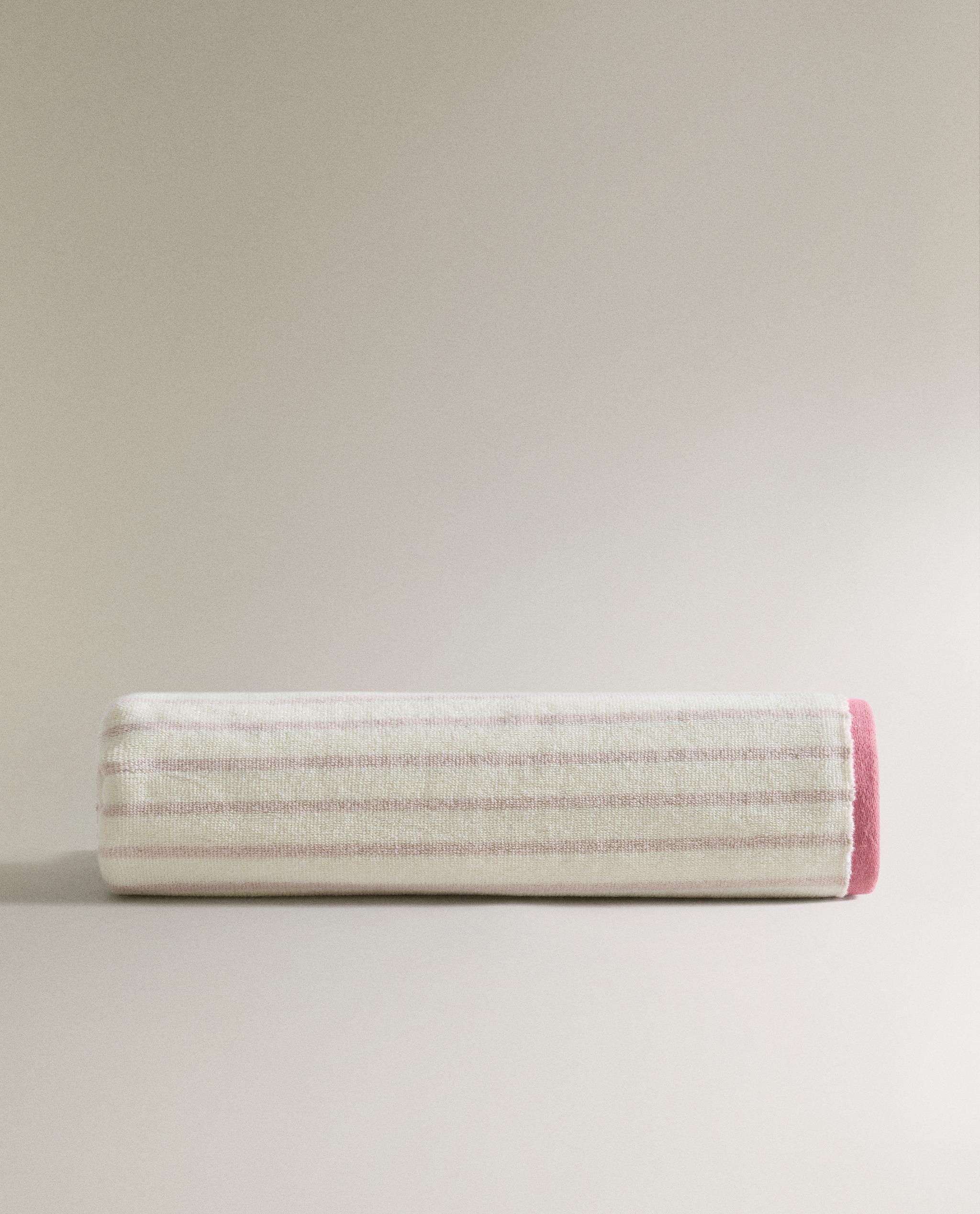 KIDS' REVERSIBLE STRIPED BATH TOWEL product thumbnail 3