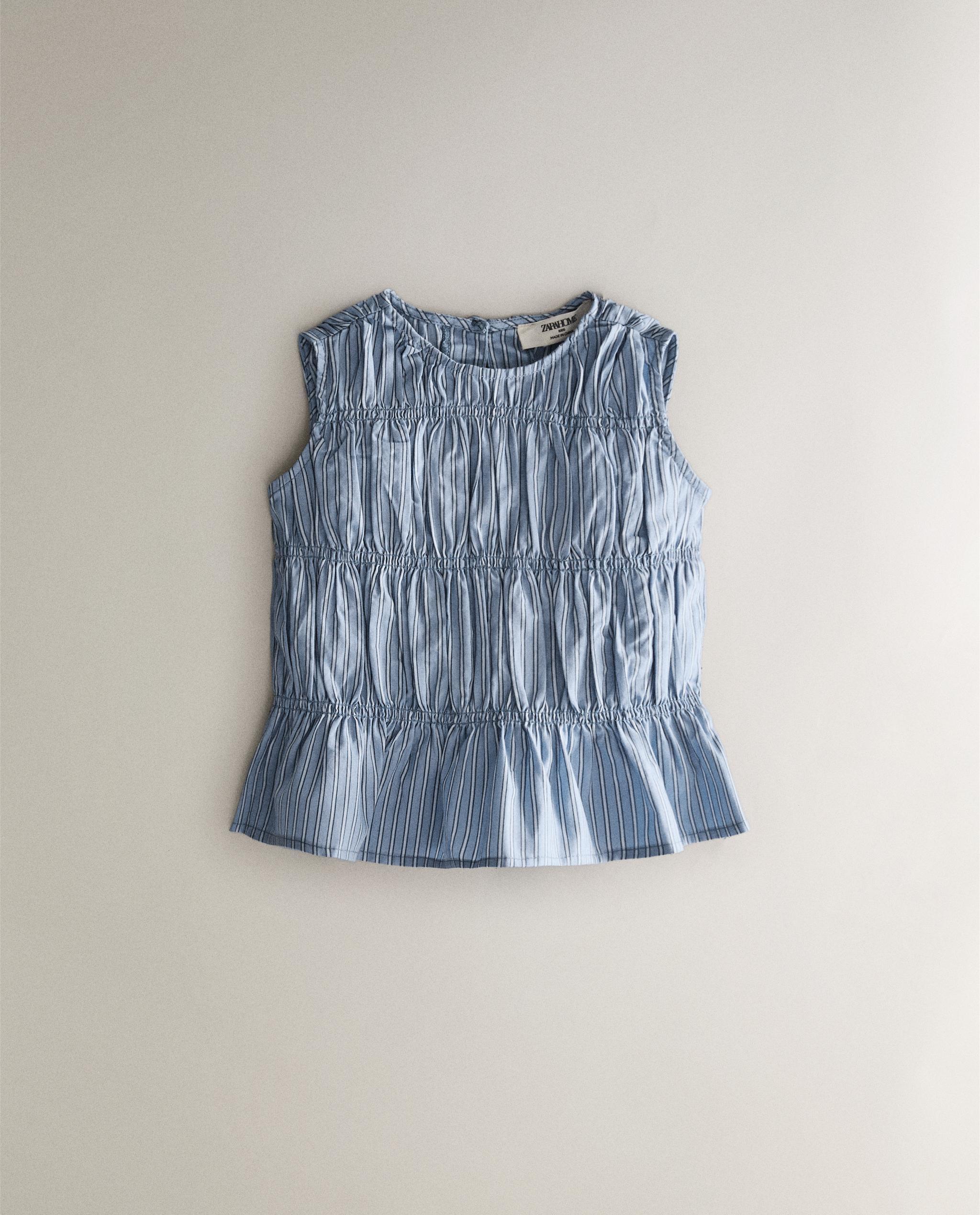 CHILDREN'S STRIPED PYJAMAS product thumbnail 7