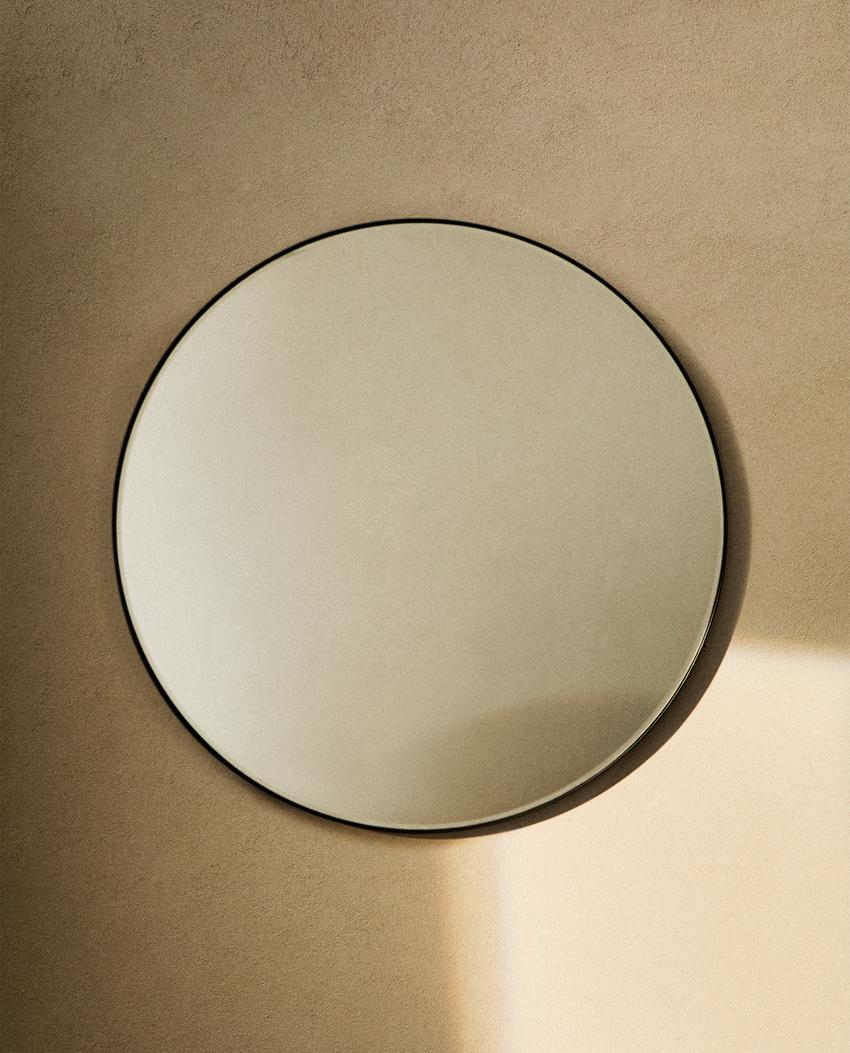Zara Home France | Site officiel