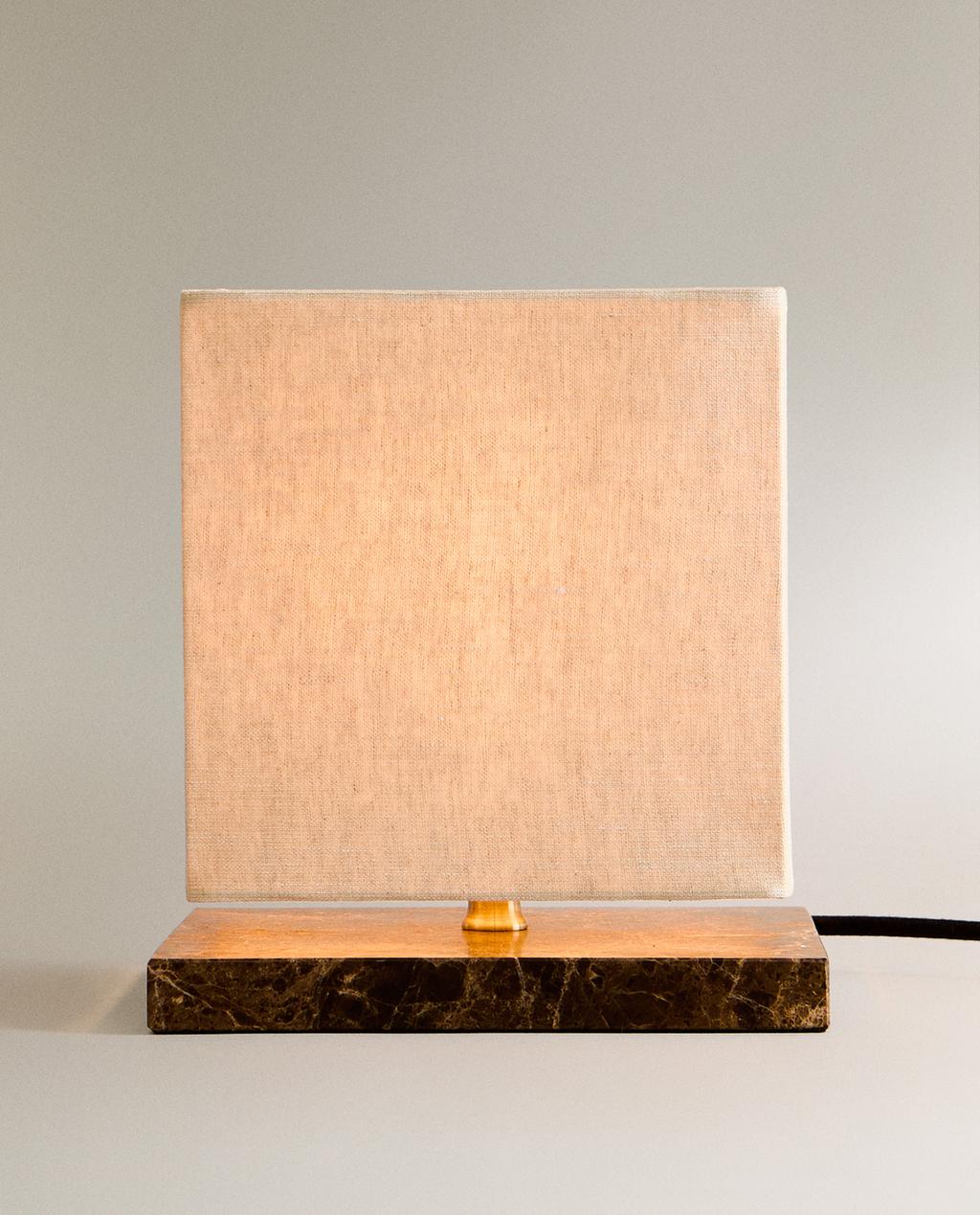 CUBE TABLE LAMP