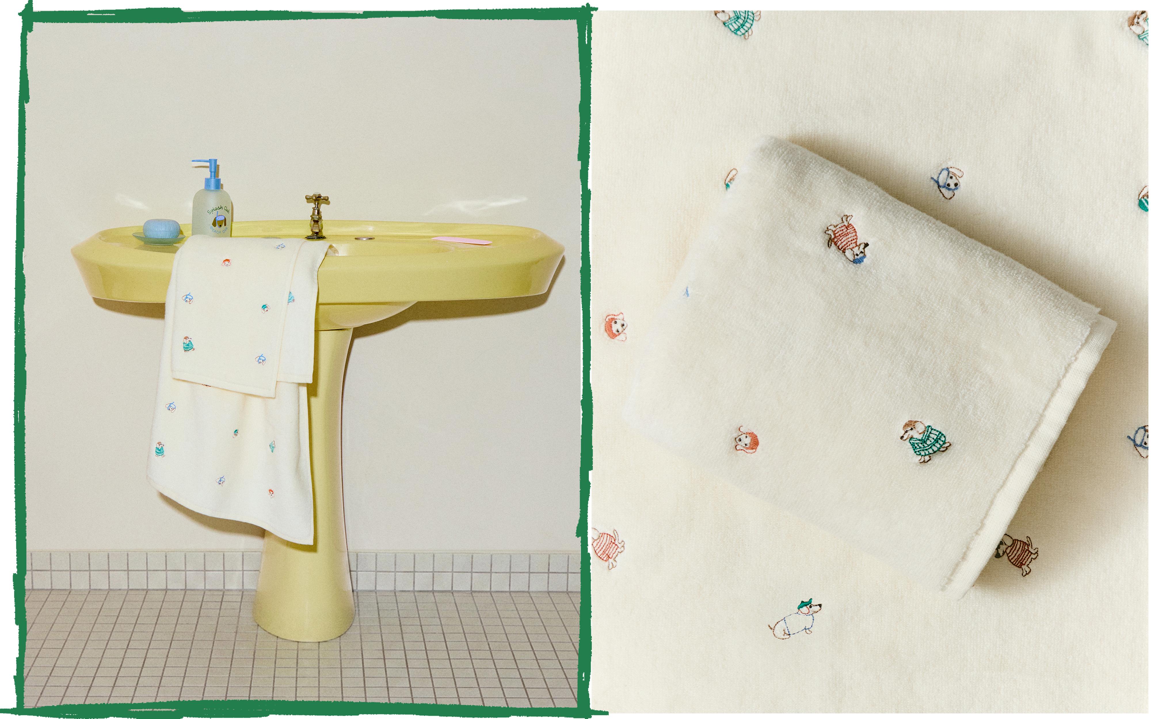 KIDS' DOG TOWEL product thumbnail 10