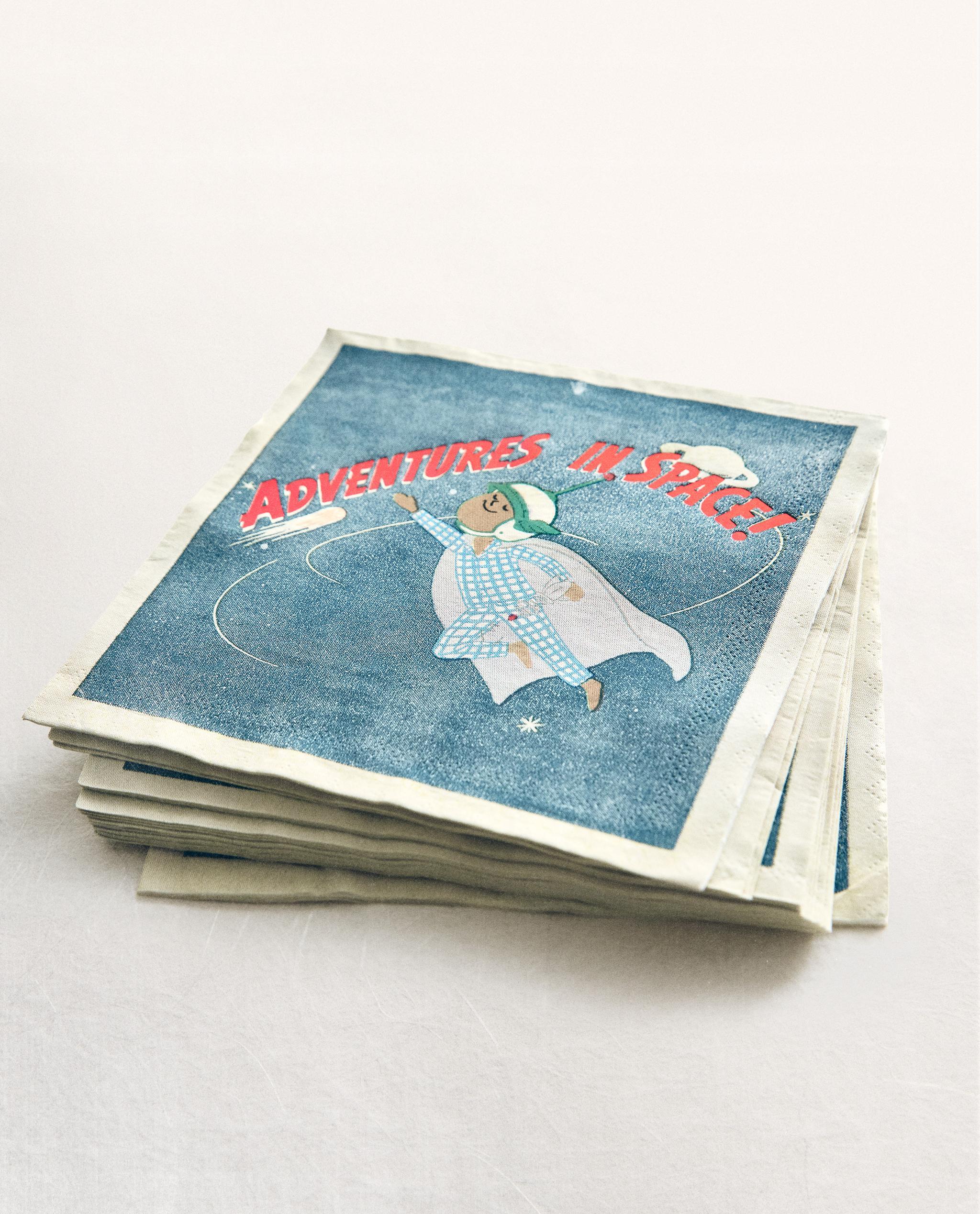 CHILDREN'S SPACE PAPER NAPKINS product thumbnail 10