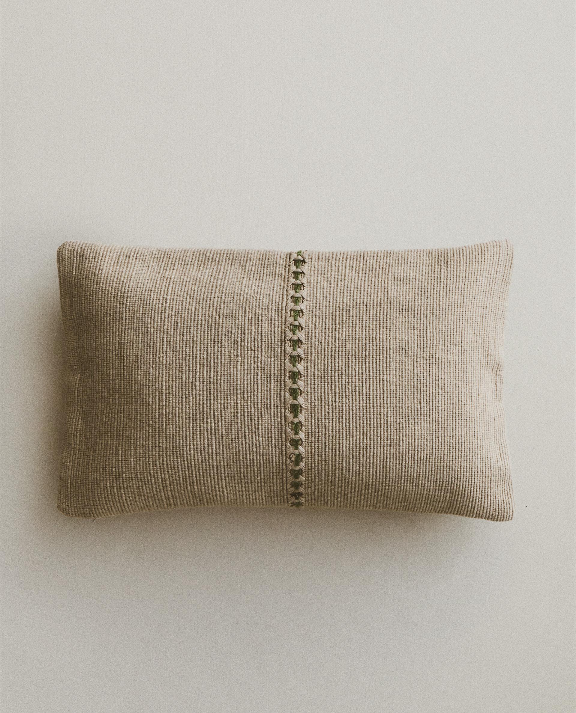 WOVEN CUSHION COVER