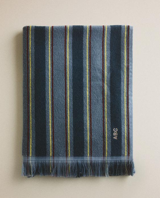 OTROŠKA ČRTASTA BRISAČA ZA PLAŽO