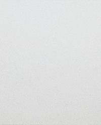 SATEEN OVERLOCK DUVET COVER product thumbnail 3